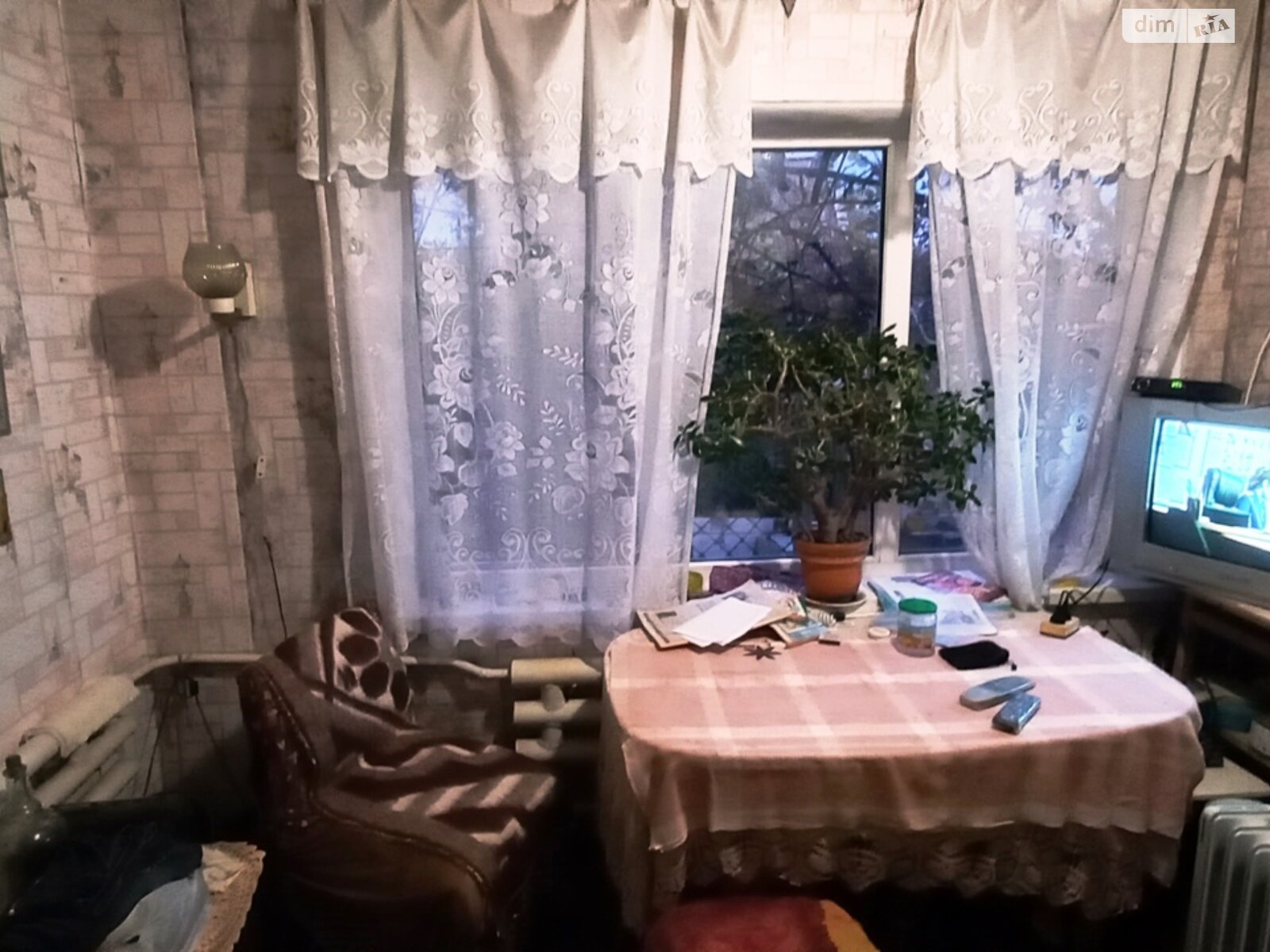Продажа части дома в Днепре, улица Высоковольтная, район Гагарина, 2 комнаты фото 1