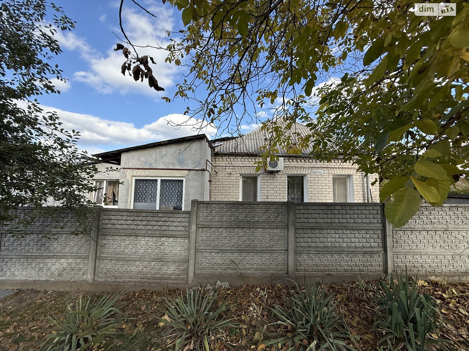 Продажа части дома в Днепре, улица Дачная, район Игрень, 2 комнаты фото 1 Продажа части дома в Днепре, улица Дачная, район Игрень, 2 комнаты фото 1