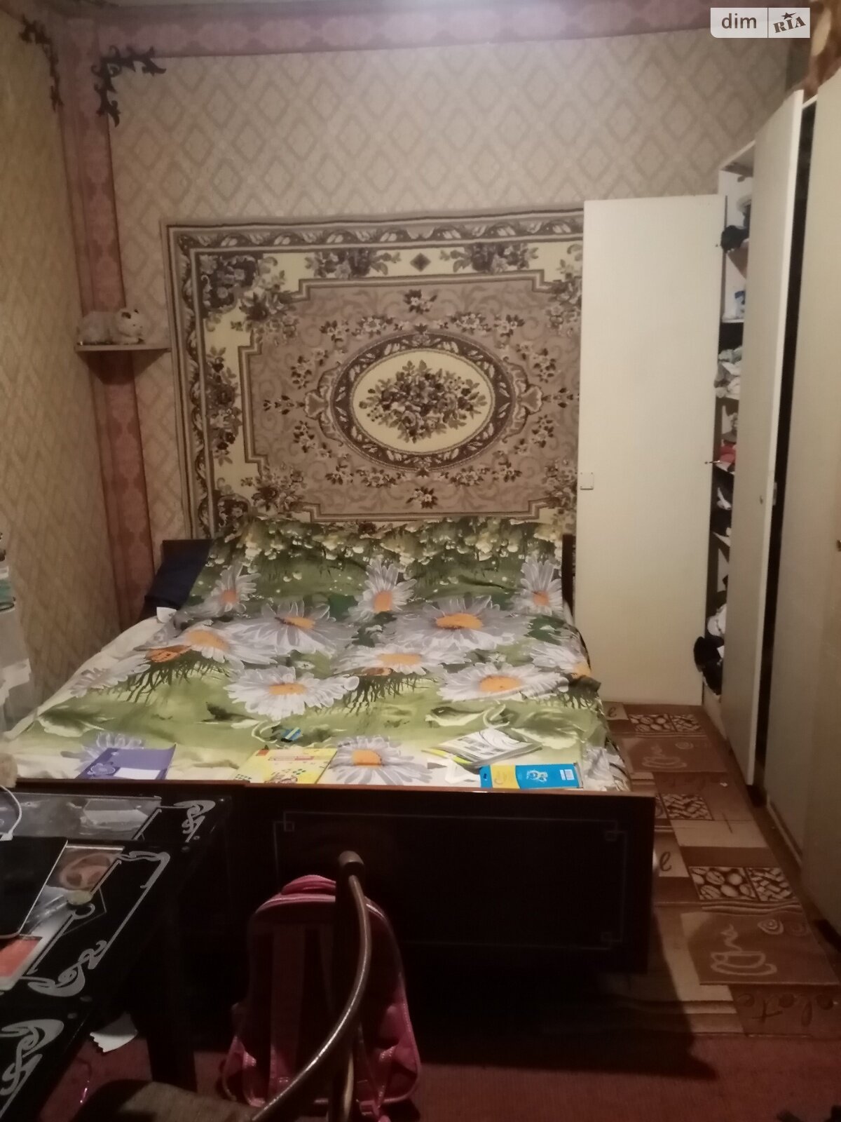Продажа части дома в Днепре, переулок Фиалок, район Самарский, 4 комнаты фото 1