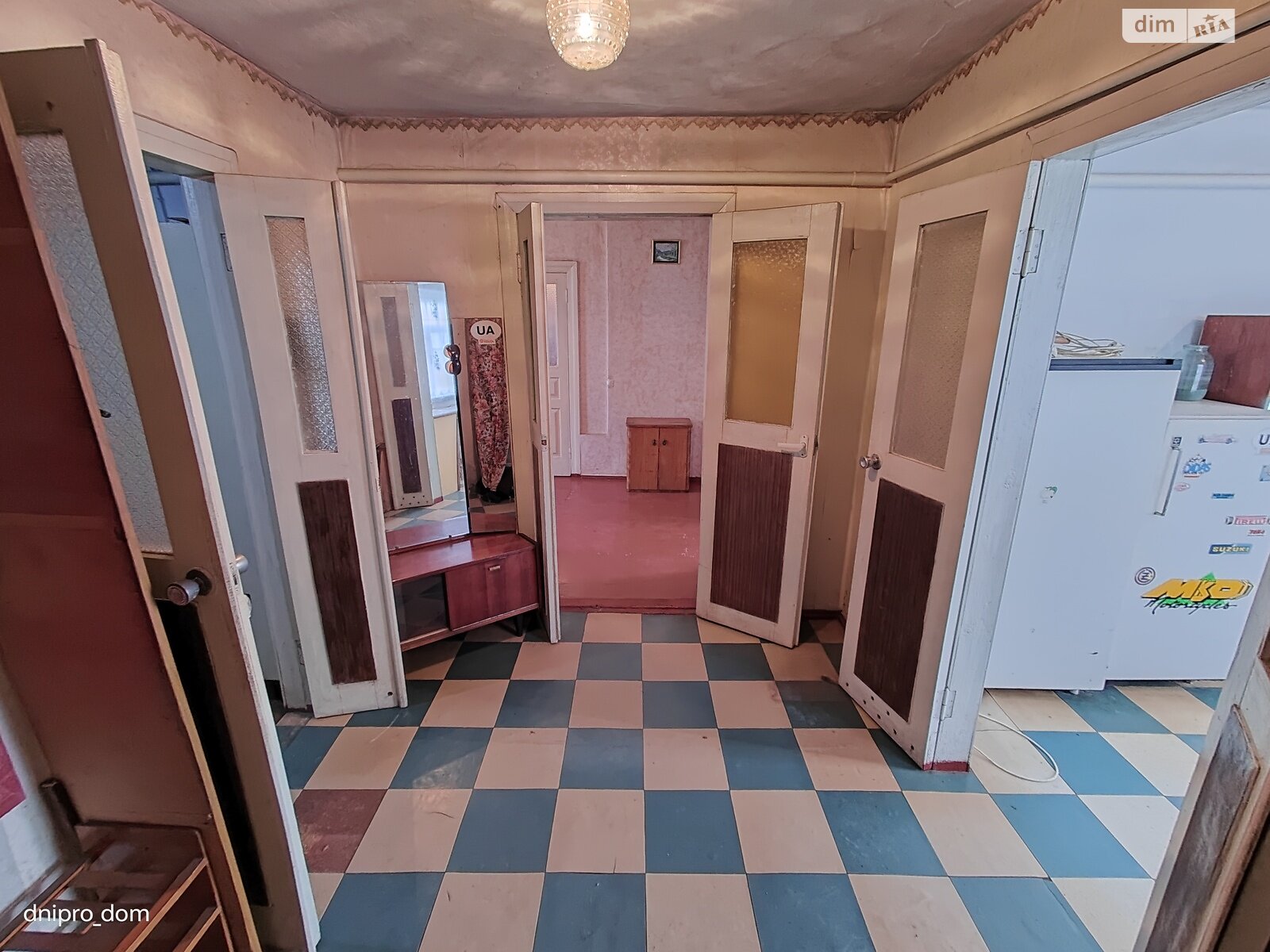 Продажа части дома в Днепре, улица Лисичанская, район Индустриальный, 4 комнаты фото 1