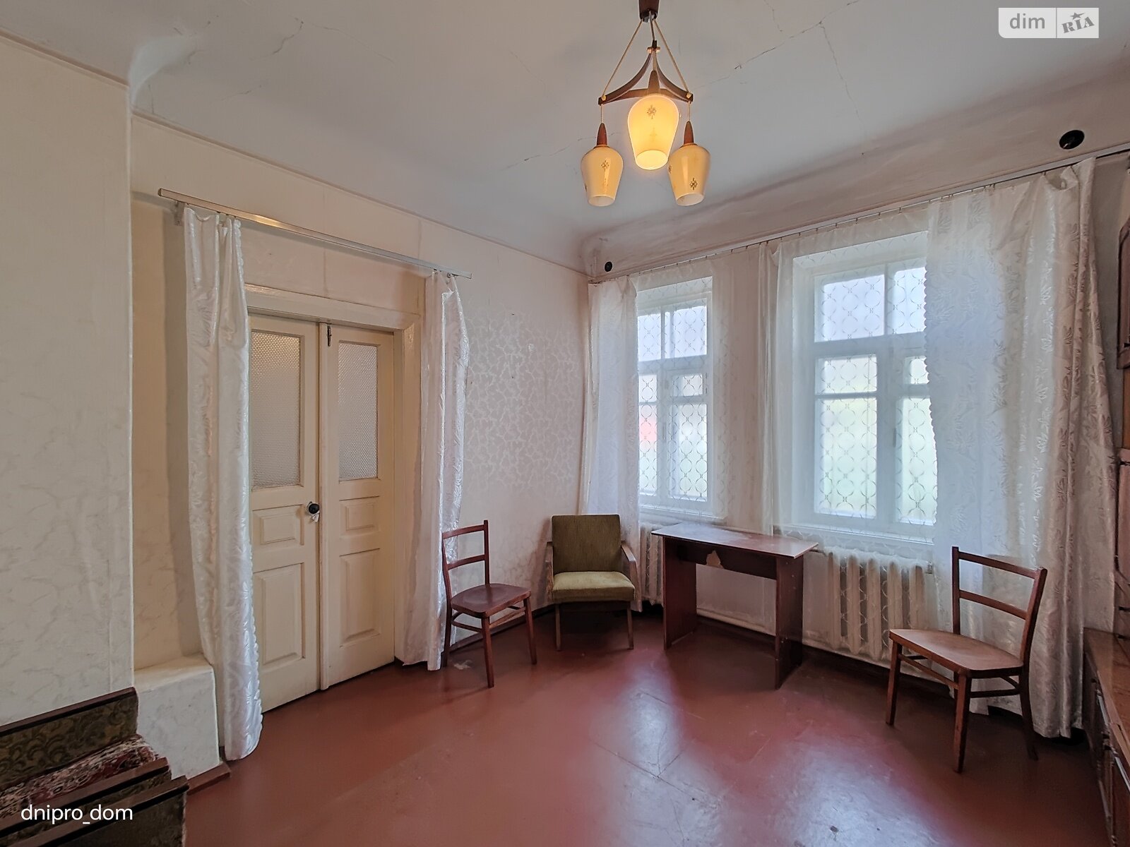 Продаж частини будинку в Дніпрі, вулиця Лисичанська, район Індустріальний, 4 кімнати фото 1