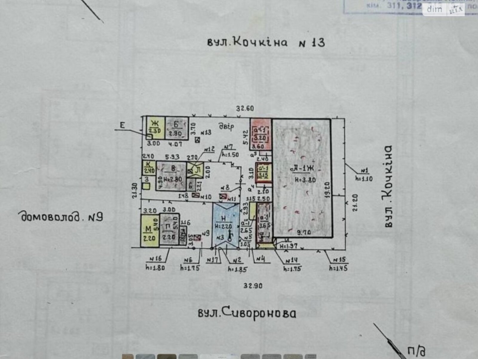 Продажа части дома в Днепре, улица Сиворонова 11, район Индустриальный, 4 комнаты фото 1