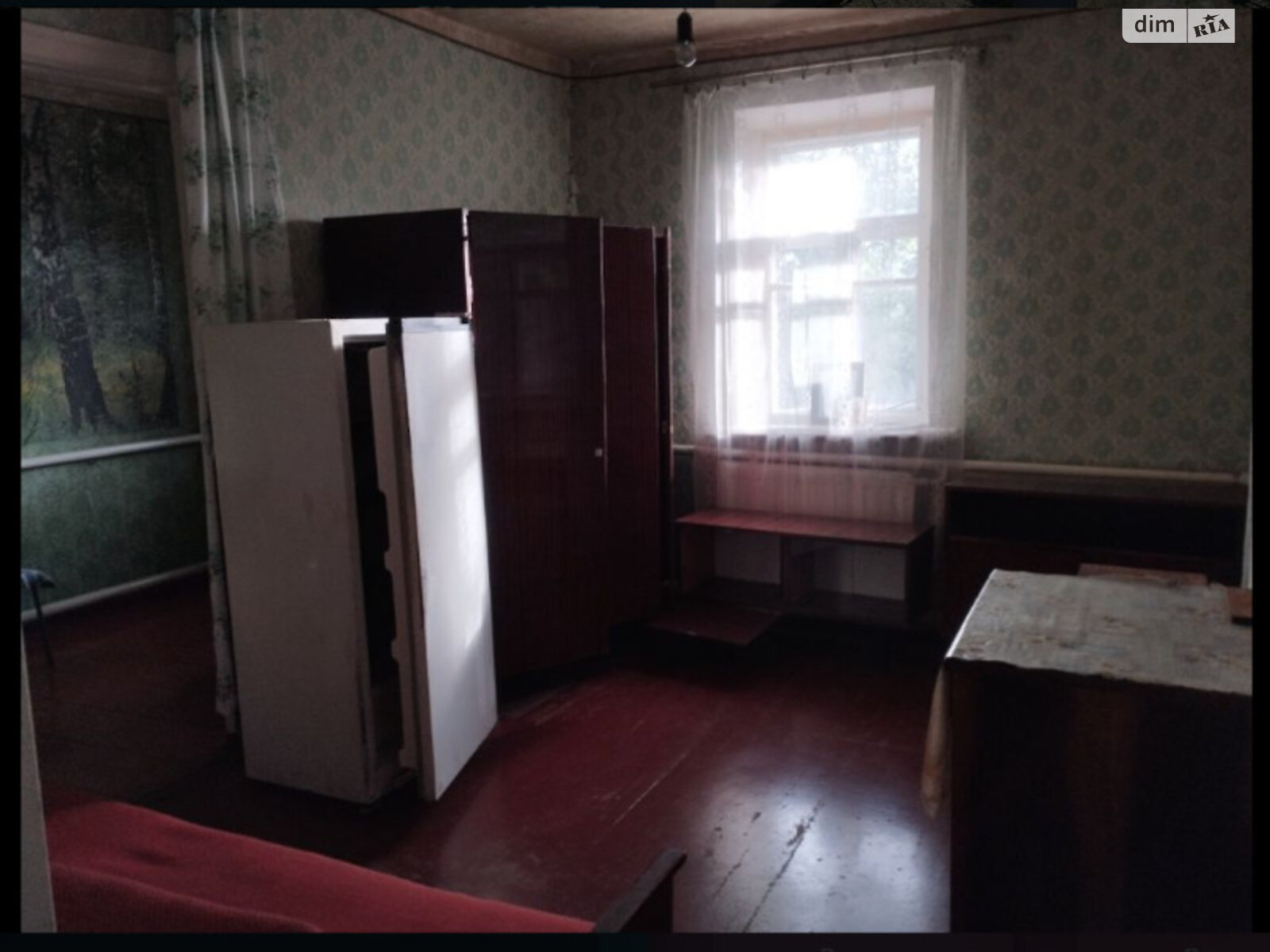 Продажа части дома в Днепре, улица Комарова Михаила (Крошки), 4 комнаты фото 1