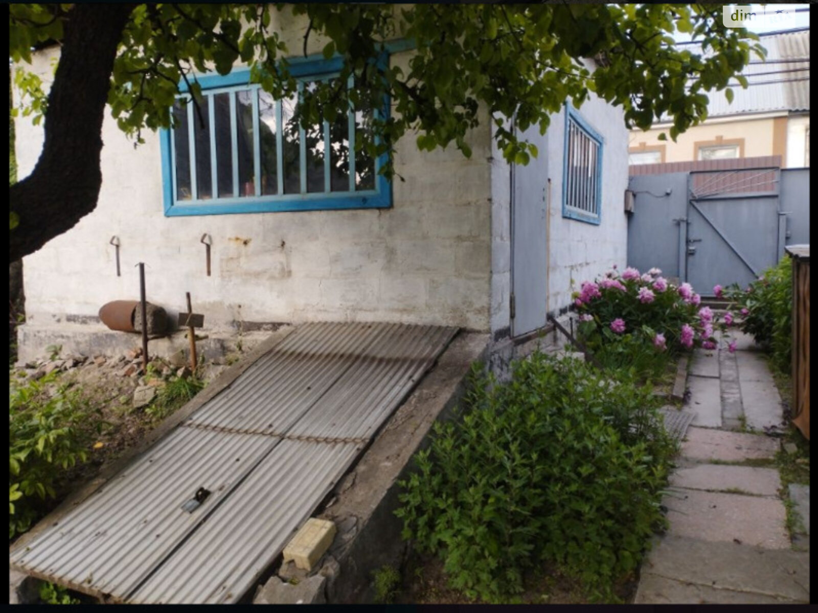 Продажа части дома в Днепре, улица Комарова Михаила (Крошки), 4 комнаты фото 1