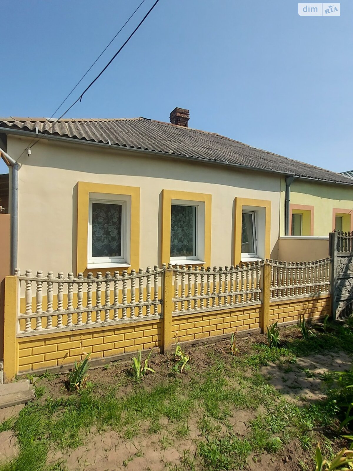 Продажа части дома в Днепре, район Мандрыкивка, 3 комнаты фото 1 Продажа части дома в Днепре, район Мандрыкивка, 3 комнаты фото 1