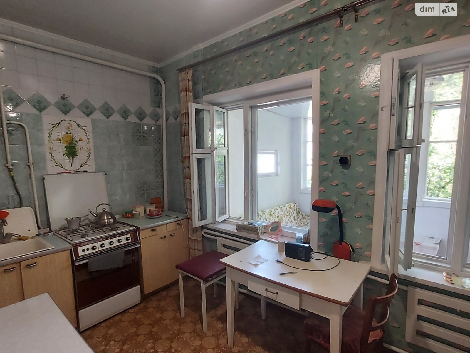 Продажа части дома в Днепре, район Мандрыкивка, 3 комнаты фото 1 Продажа части дома в Днепре, район Мандрыкивка, 3 комнаты фото 1