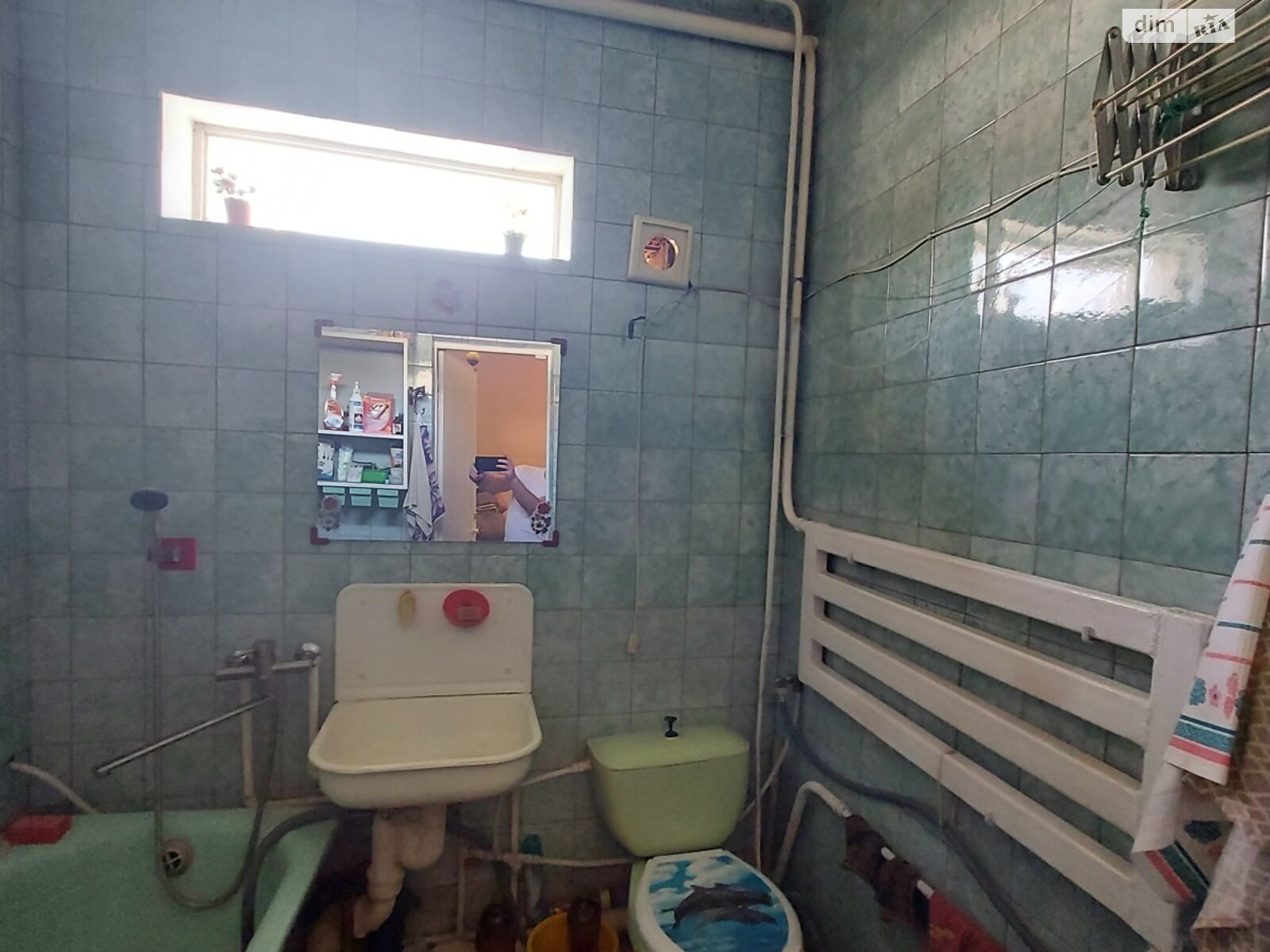Продажа части дома в Днепре, район Мандрыкивка, 3 комнаты фото 1 Продажа части дома в Днепре, район Мандрыкивка, 3 комнаты фото 1