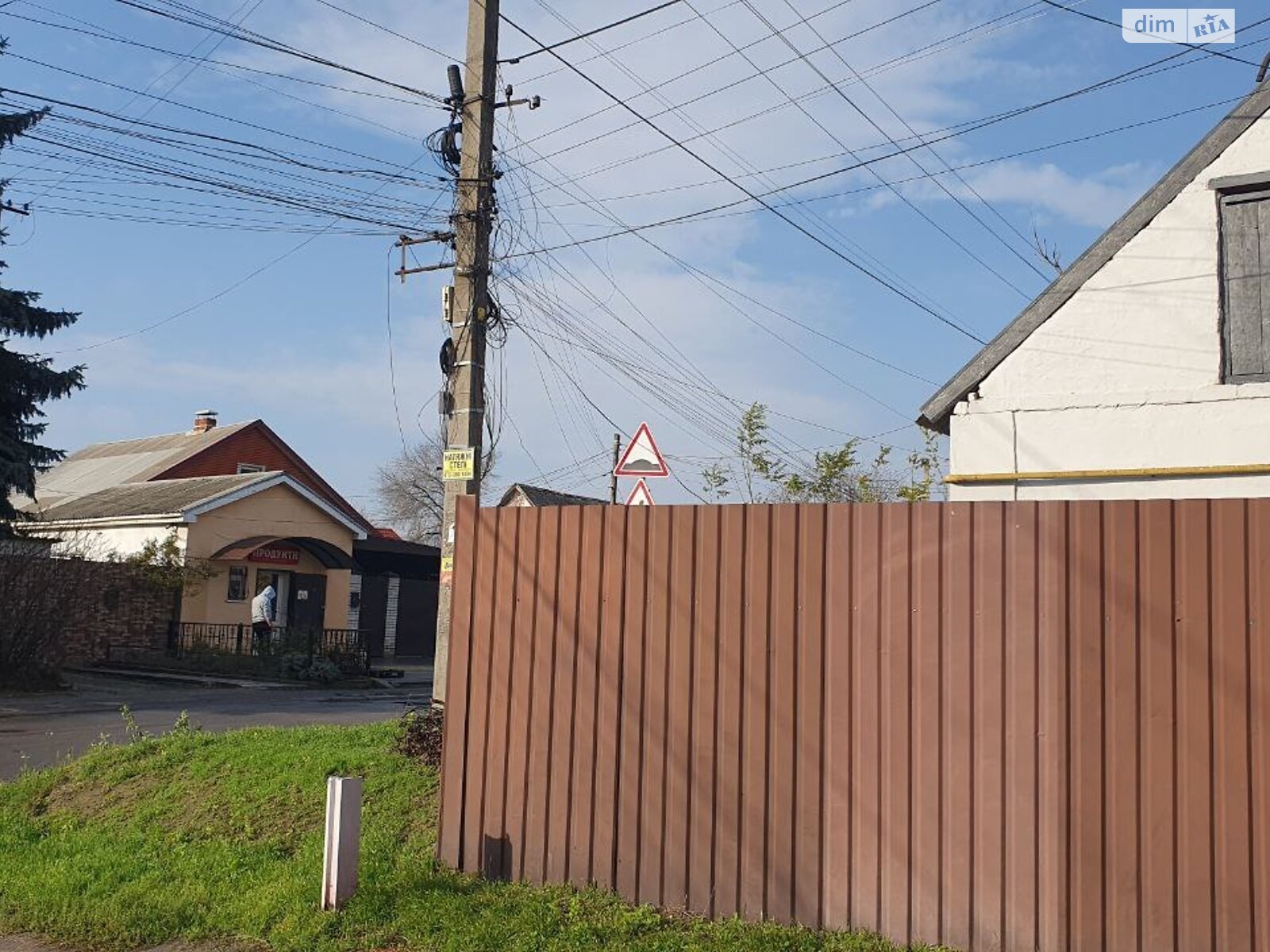 Продажа части дома в Днепре, улица Крепостная (Октябрят), район Металургов, 3 комнаты фото 1