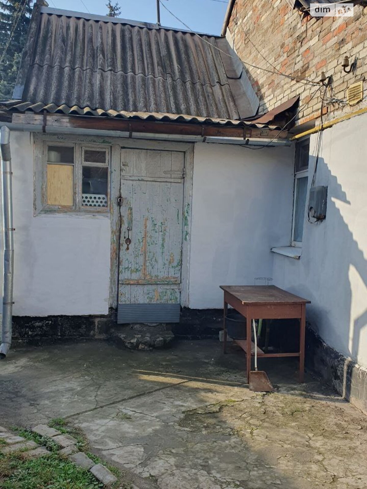 Продажа части дома в Днепре, улица Крепостная (Октябрят), район Металургов, 3 комнаты фото 1