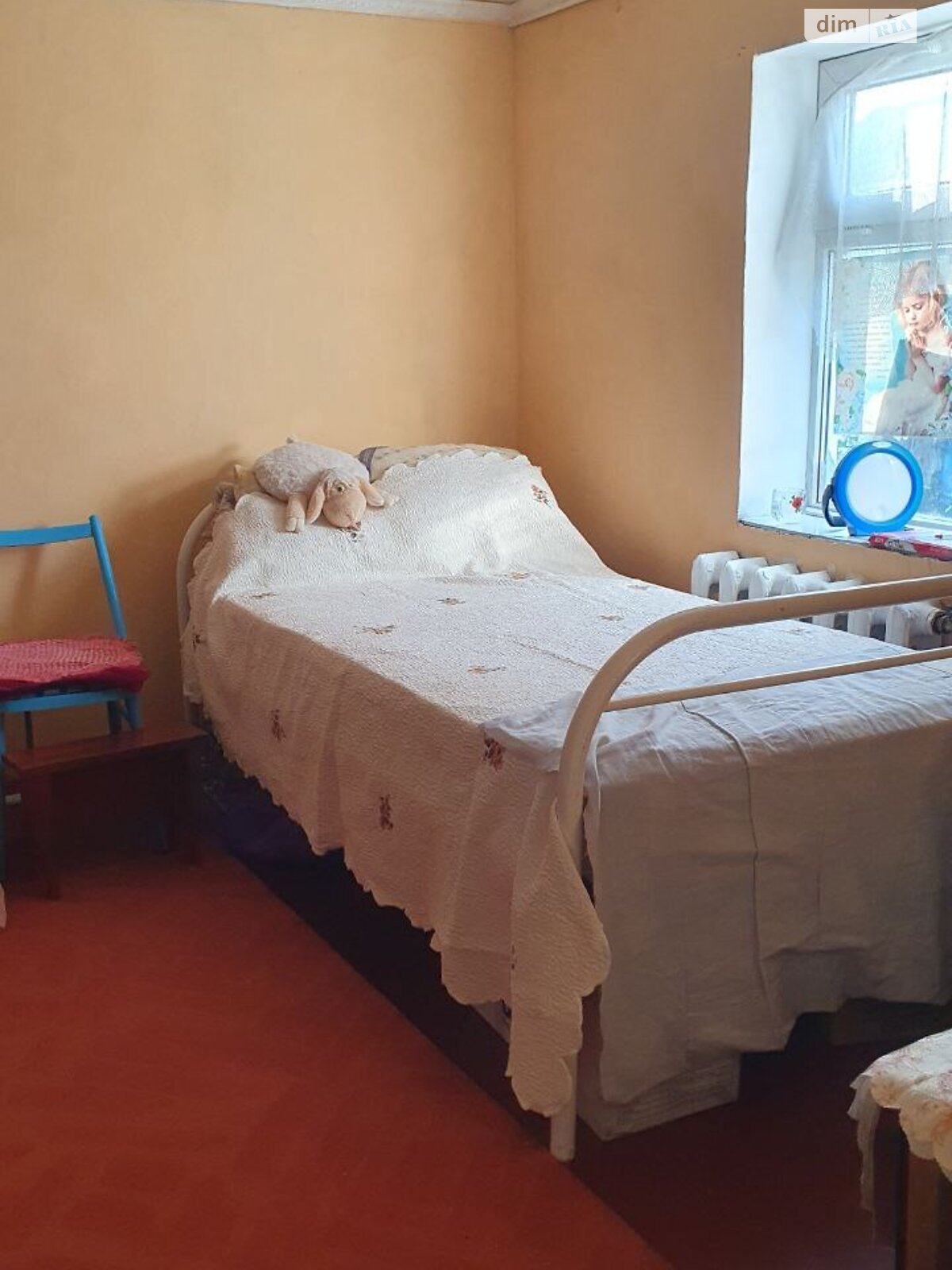 Продажа части дома в Днепре, улица Крепостная (Октябрят), район Металургов, 3 комнаты фото 1