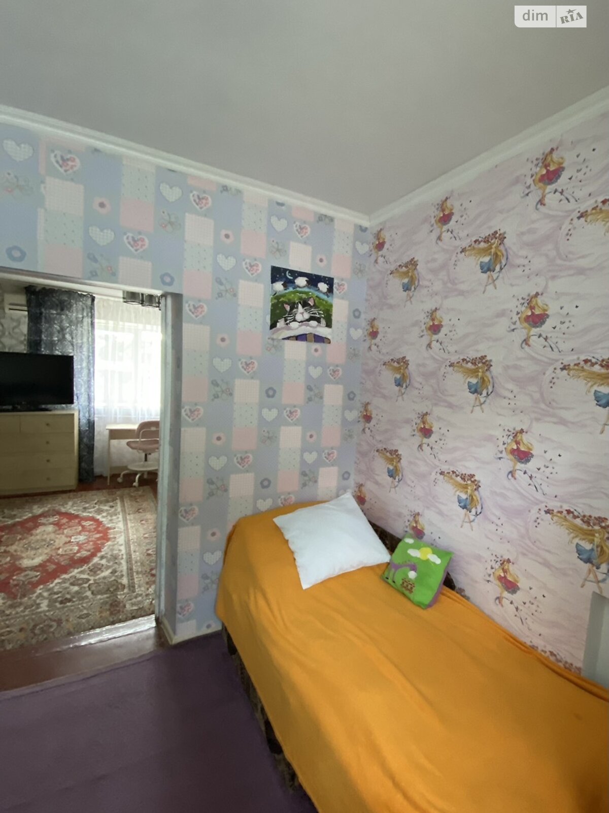Продажа части дома в Днепре, улица Катерины Белокур (Беринга) 76, район Металургов, 3 комнаты фото 1 Продажа части дома в Днепре, улица Катерины Белокур (Беринга) 76, район Металургов, 3 комнаты фото 1