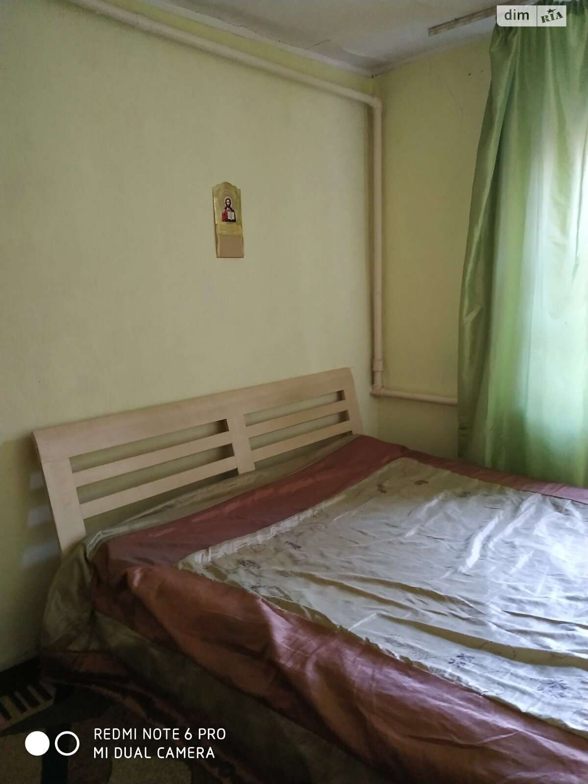 Продажа части дома в Днепре, район Нагорный, 7 комнат фото 1 Продажа части дома в Днепре, район Нагорный, 7 комнат фото 1