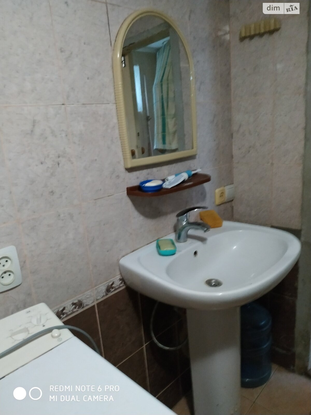 Продажа части дома в Днепре, район Нагорный, 7 комнат фото 1 Продажа части дома в Днепре, район Нагорный, 7 комнат фото 1