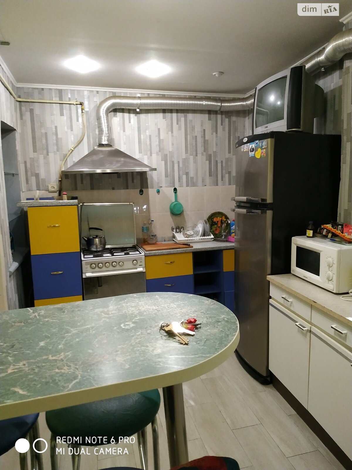 Продажа части дома в Днепре, район Нагорный, 7 комнат фото 1 Продажа части дома в Днепре, район Нагорный, 7 комнат фото 1