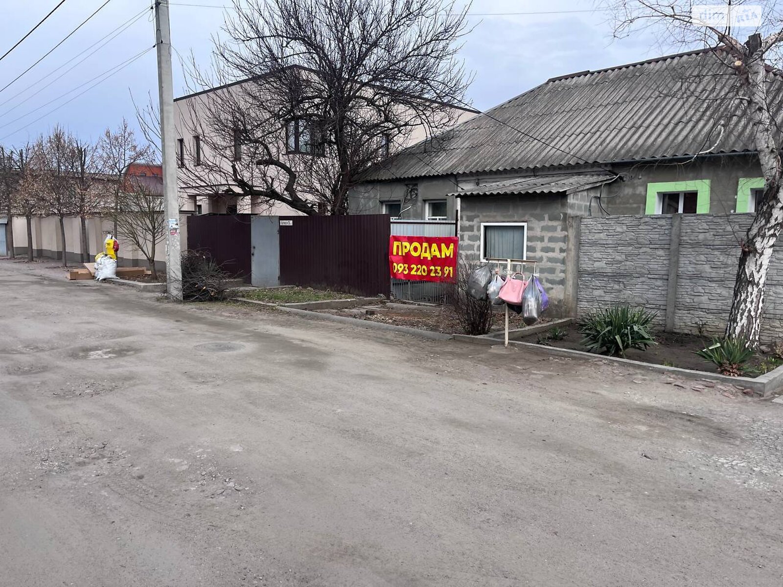 Продажа части дома в Днепре, район Новое Клочко, 2 комнаты фото 1 Продажа части дома в Днепре, район Новое Клочко, 2 комнаты фото 1