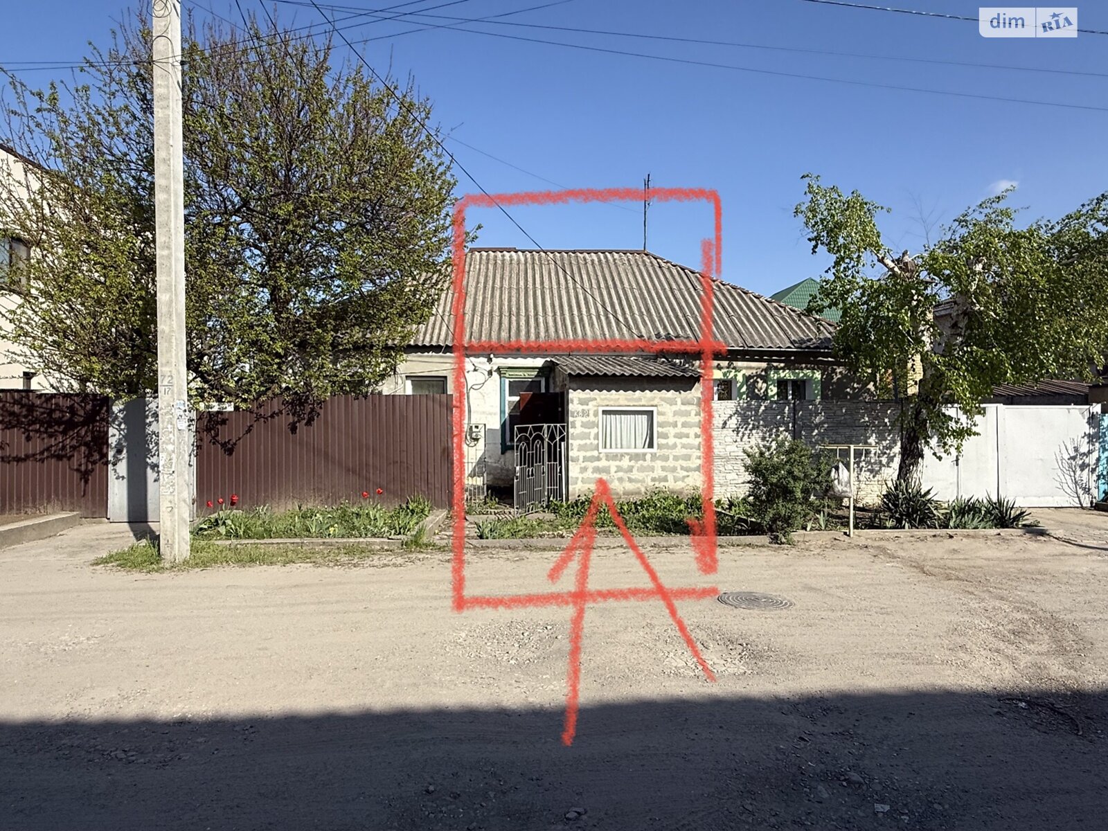 Продажа части дома в Днепре, район Индустриальный, 3 комнаты фото 1 Продажа части дома в Днепре, район Индустриальный, 3 комнаты фото 1