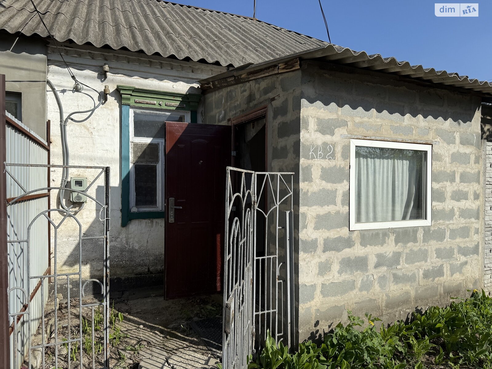 Продажа части дома в Днепре, район Индустриальный, 3 комнаты фото 1 Продажа части дома в Днепре, район Индустриальный, 3 комнаты фото 1