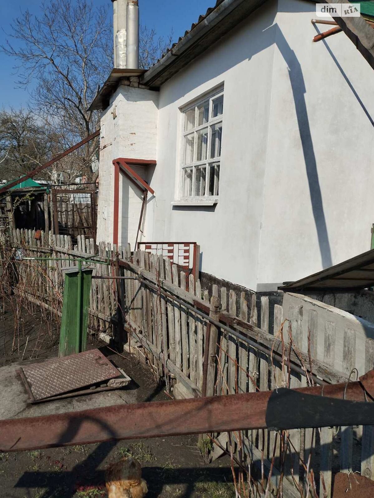 Продажа части дома в Днепре, улица Батальонная, район Новокодакский, 4 комнаты фото 1 Продажа части дома в Днепре, улица Батальонная, район Новокодакский, 4 комнаты фото 1