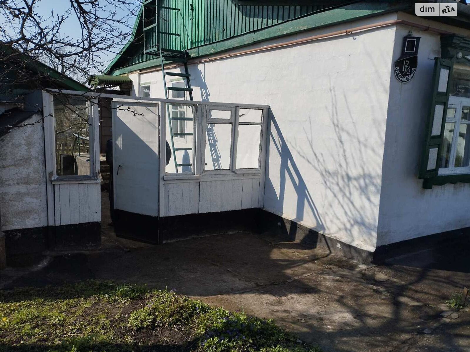 Продажа части дома в Днепре, улица Батальонная, район Новокодакский, 4 комнаты фото 1 Продажа части дома в Днепре, улица Батальонная, район Новокодакский, 4 комнаты фото 1