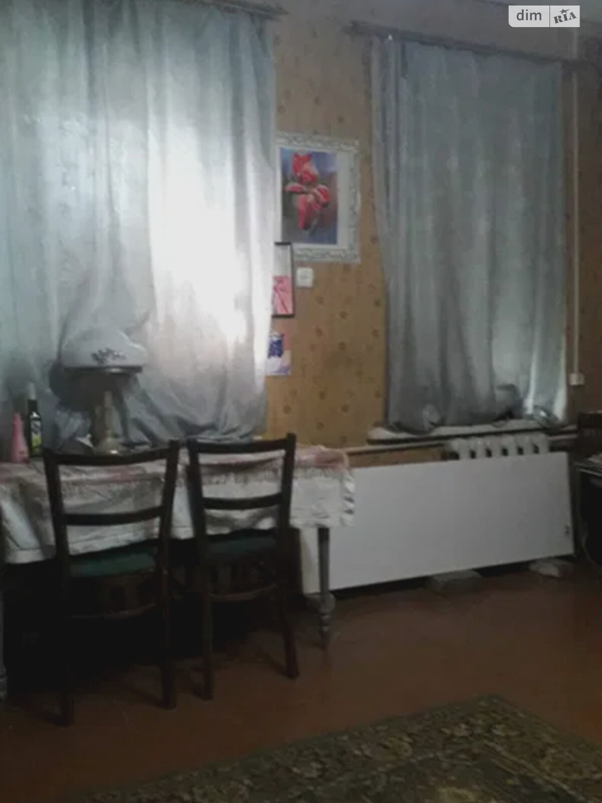 Продажа части дома в Днепре, район Новокодакский, 3 комнаты фото 1