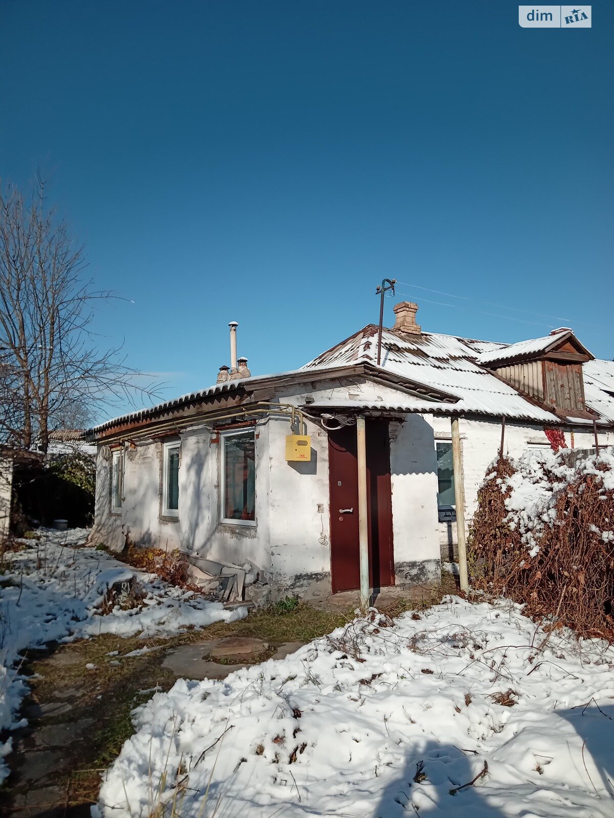 Продаж частини будинку в Дніпрі, вулиця Фортечна (Жовтенят), район Новокодацький, 3 кімнати фото 1