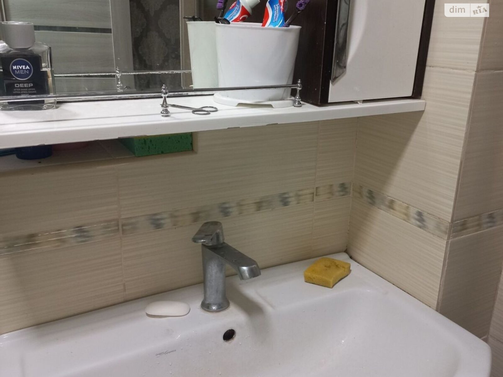 Продажа части дома в Днепре, район Новокодакский, 3 комнаты фото 1 Продажа части дома в Днепре, район Новокодакский, 3 комнаты фото 1
