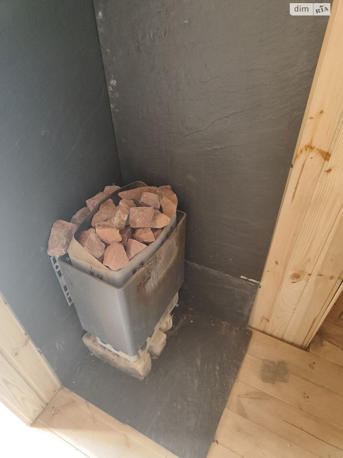 Продажа части дома в Днепре, район Новокодакский, 4 комнаты фото 1 Продажа части дома в Днепре, район Новокодакский, 4 комнаты фото 1