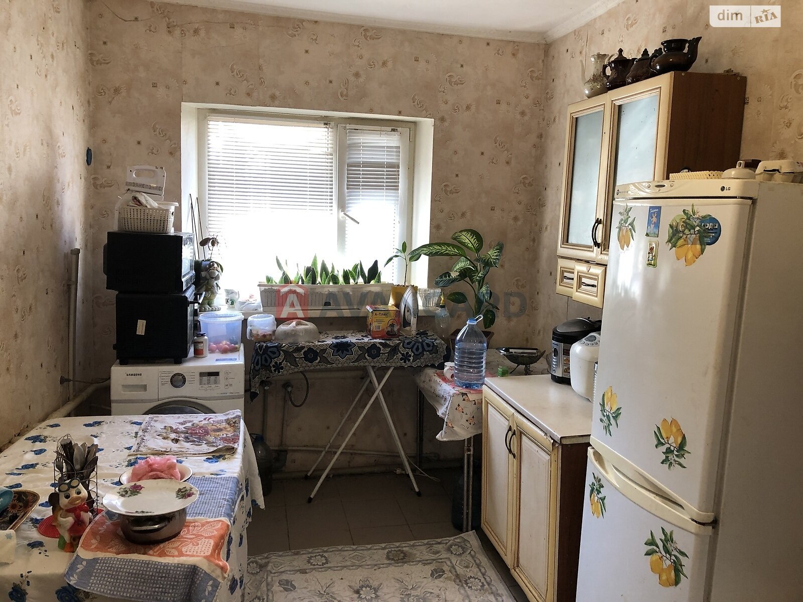 Продажа части дома в Днепре, проспект Поля Александра (Кирова) 182, район Новокодакский, 3 комнаты фото 1 Продажа части дома в Днепре, проспект Поля Александра (Кирова) 182, район Новокодакский, 3 комнаты фото 1