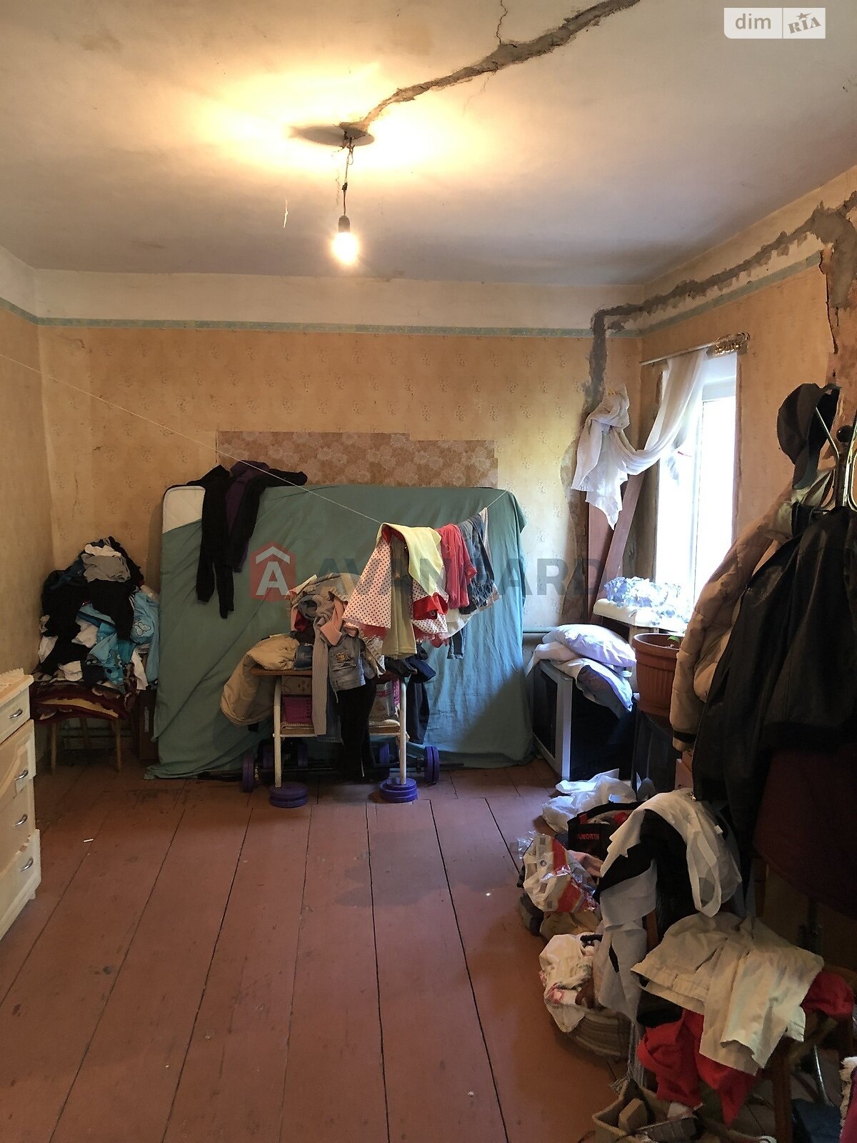 Продажа части дома в Днепре, проспект Поля Александра (Кирова) 182, район Новокодакский, 3 комнаты фото 1 Продажа части дома в Днепре, проспект Поля Александра (Кирова) 182, район Новокодакский, 3 комнаты фото 1