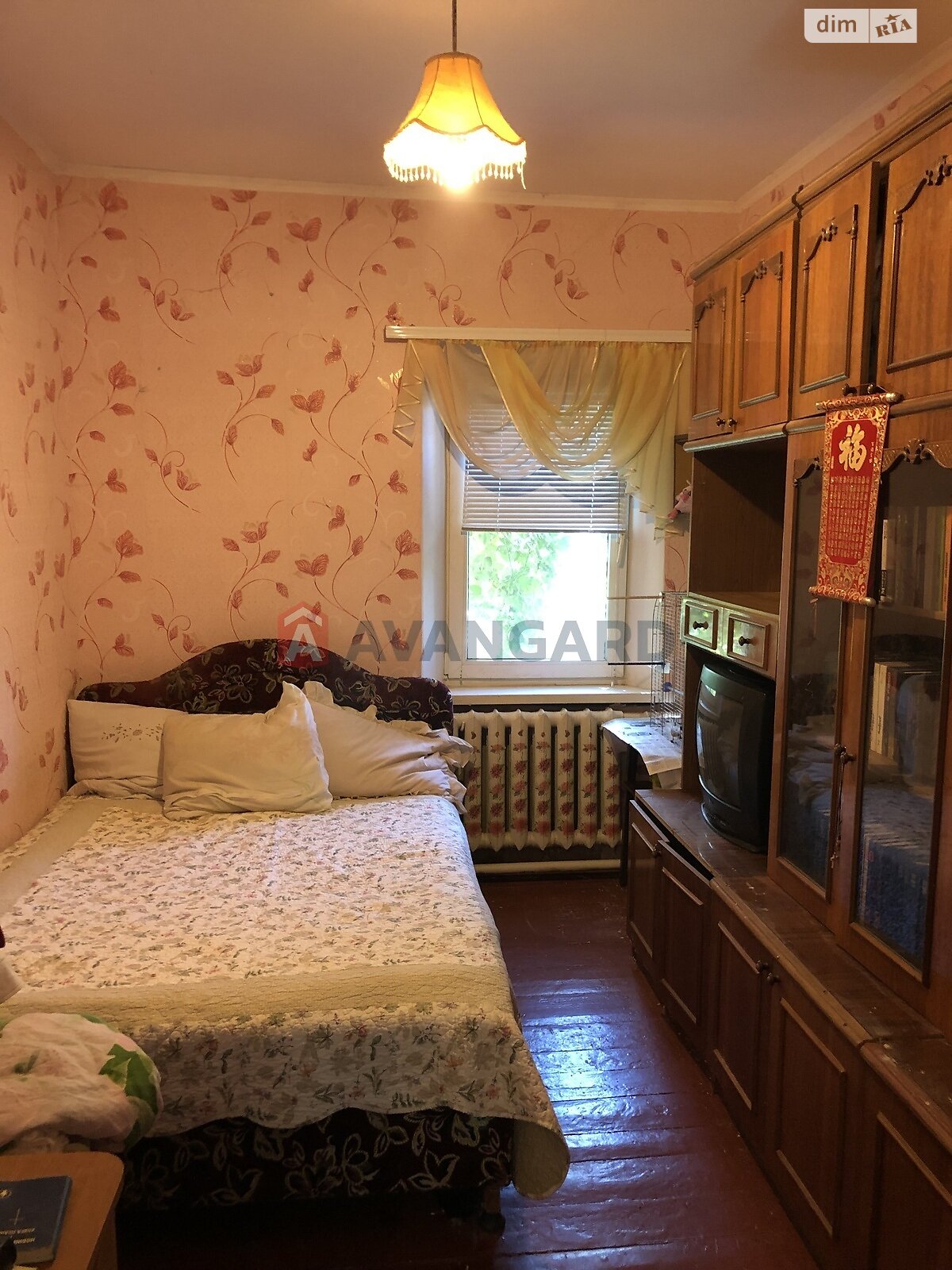 Продажа части дома в Днепре, проспект Поля Александра (Кирова) 182, район Новокодакский, 3 комнаты фото 1 Продажа части дома в Днепре, проспект Поля Александра (Кирова) 182, район Новокодакский, 3 комнаты фото 1