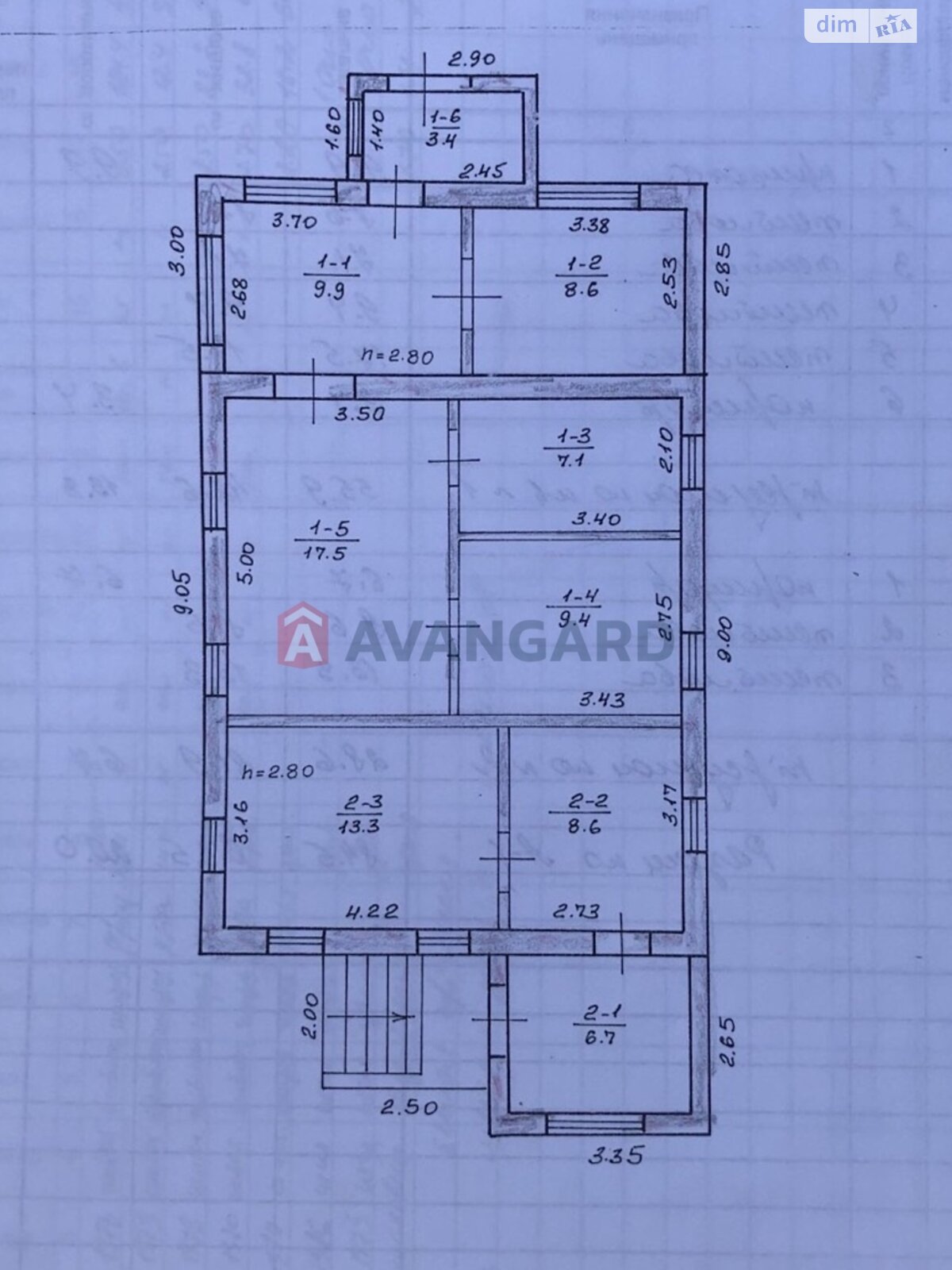 Продажа части дома в Днепре, проспект Поля Александра (Кирова) 182, район Новокодакский, 3 комнаты фото 1 Продажа части дома в Днепре, проспект Поля Александра (Кирова) 182, район Новокодакский, 3 комнаты фото 1