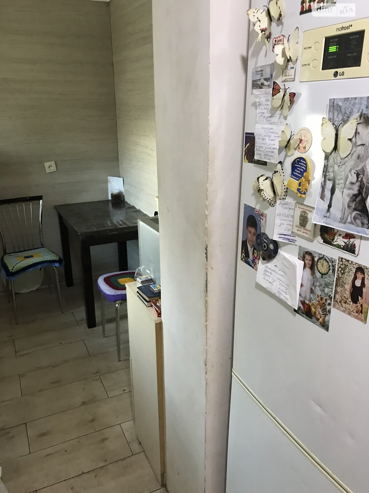 Продажа части дома в Днепре, район Новокодакский, 4 комнаты фото 1 Продажа части дома в Днепре, район Новокодакский, 4 комнаты фото 1