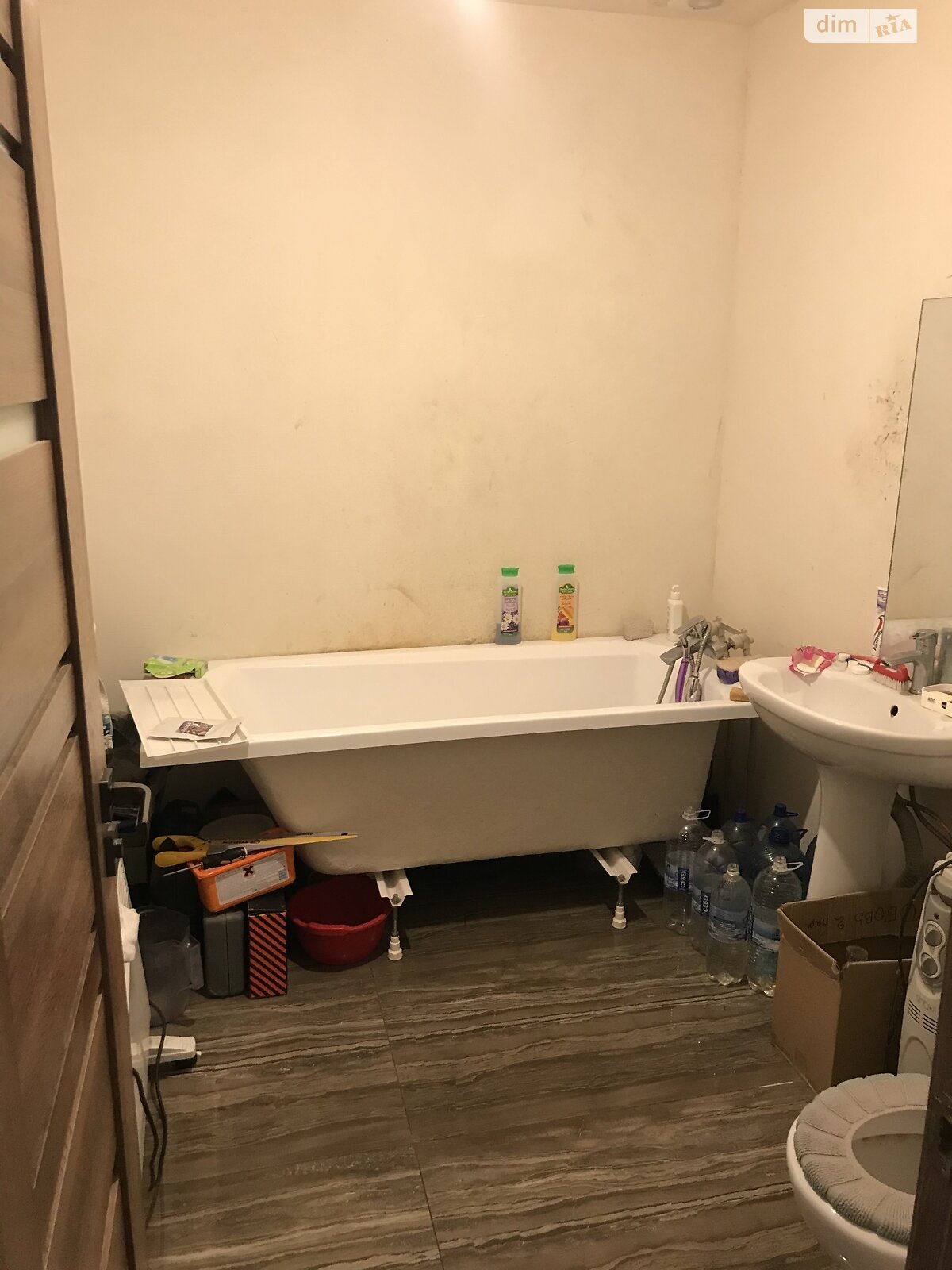 Продажа части дома в Днепре, район Новокодакский, 4 комнаты фото 1 Продажа части дома в Днепре, район Новокодакский, 4 комнаты фото 1