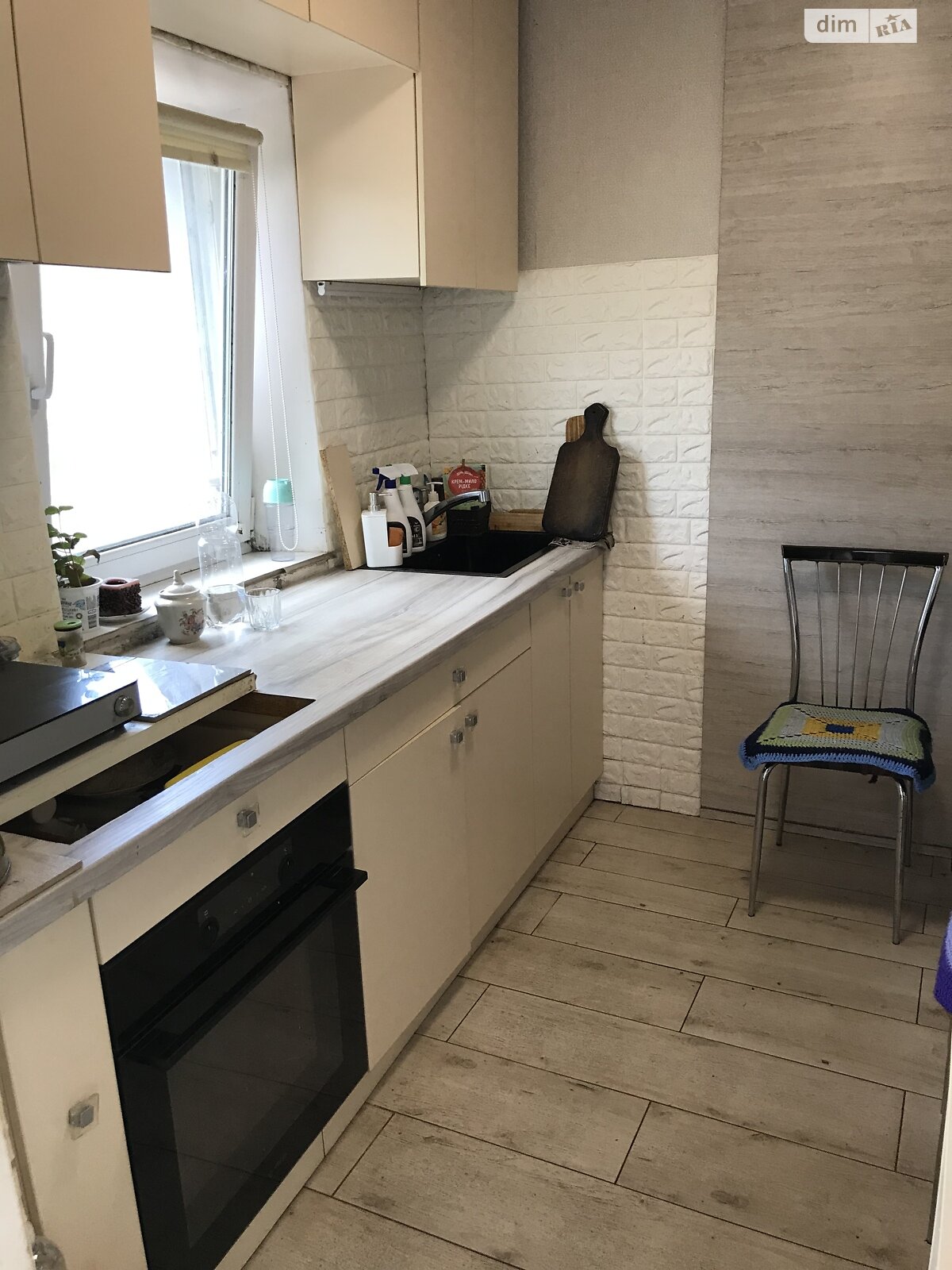 Продаж частини будинку в Дніпрі, район Новокодацький, 4 кімнати фото 1 Продаж частини будинку в Дніпрі, район Новокодацький, 4 кімнати фото 1