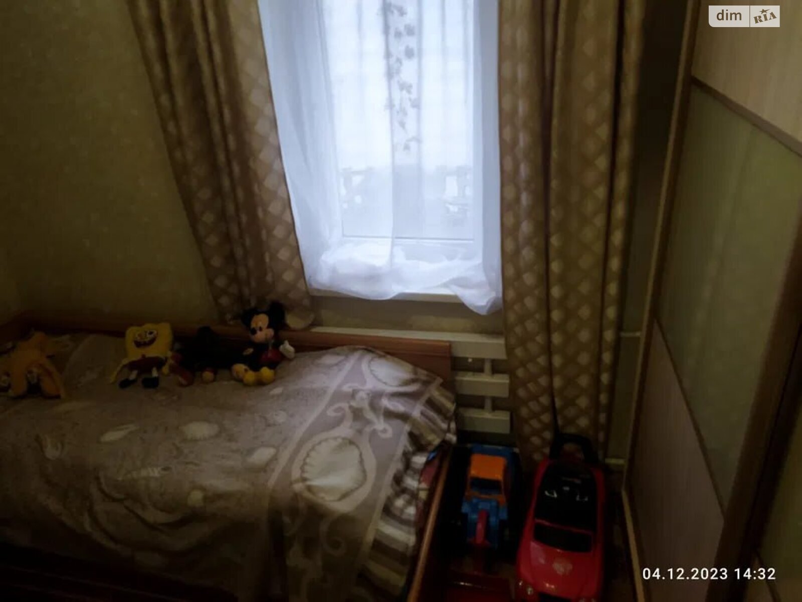 Продаж частини будинку в Дніпрі, район Новокодацький, 2 кімнати фото 1