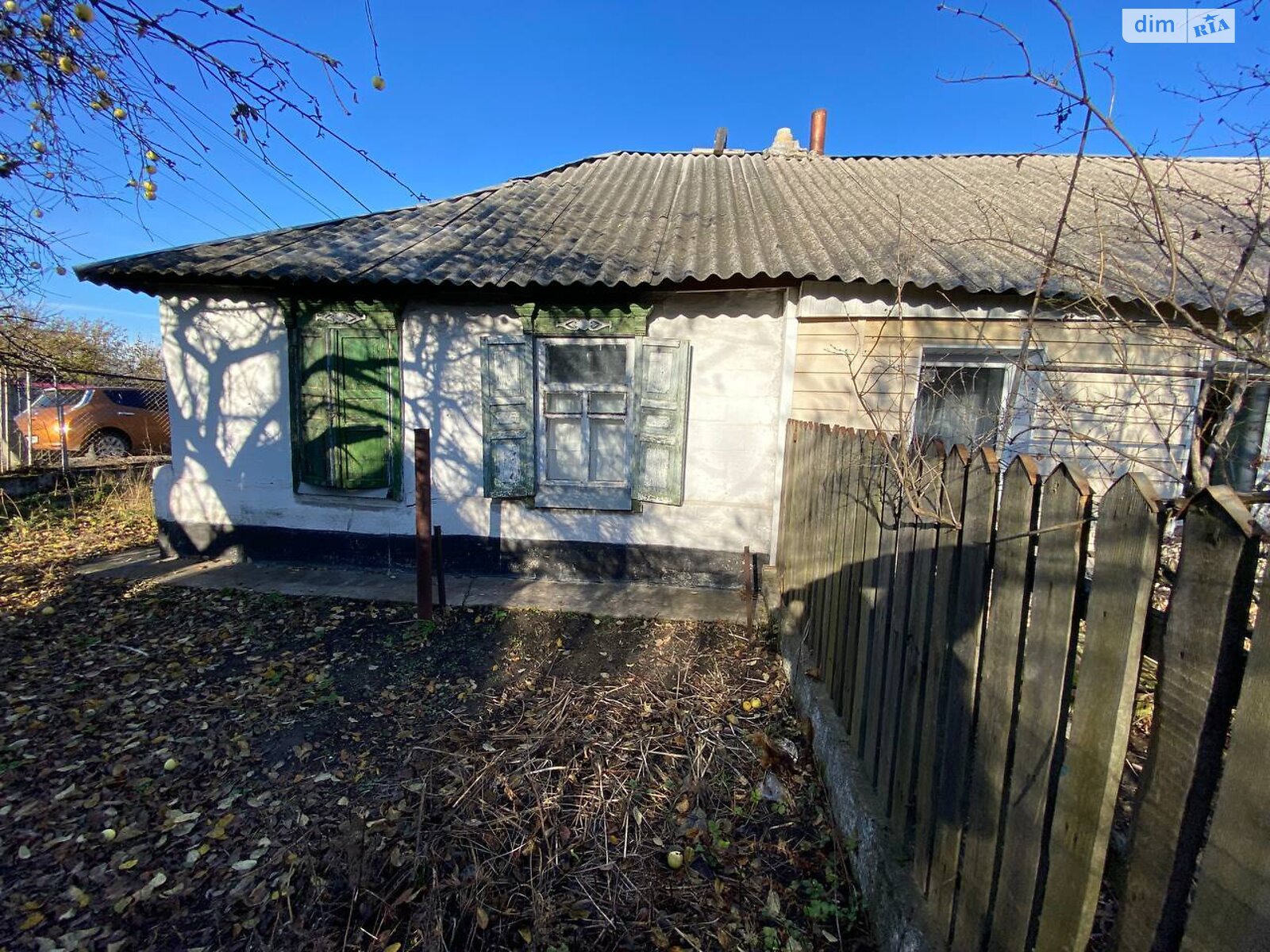 Продаж частини будинку в Дніпрі, вулиця Стадіонна 5/2, район Новокодацький, 2 кімнати фото 1