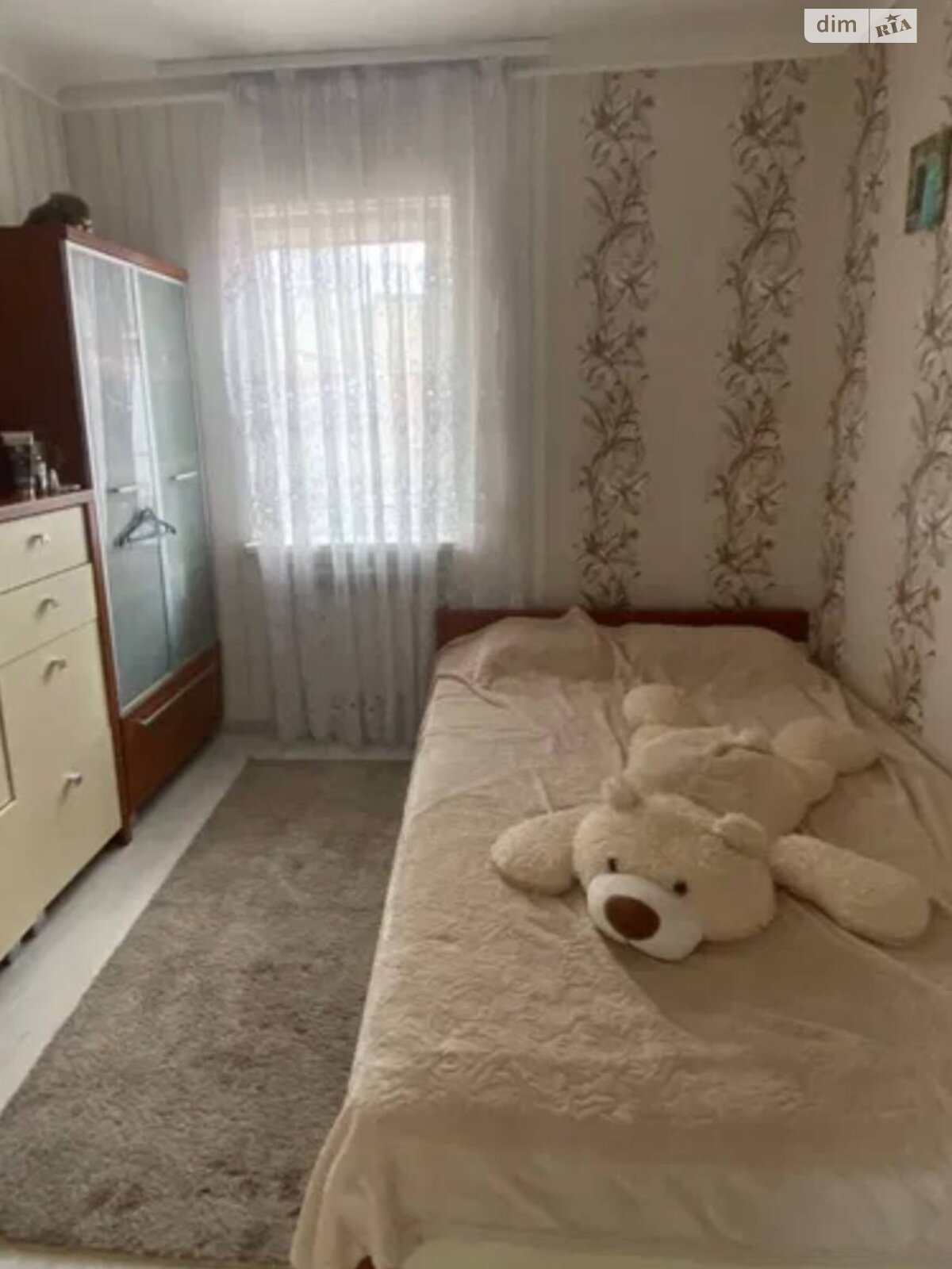 Продаж частини будинку в Дніпрі, район Новокодацький, 3 кімнати фото 1