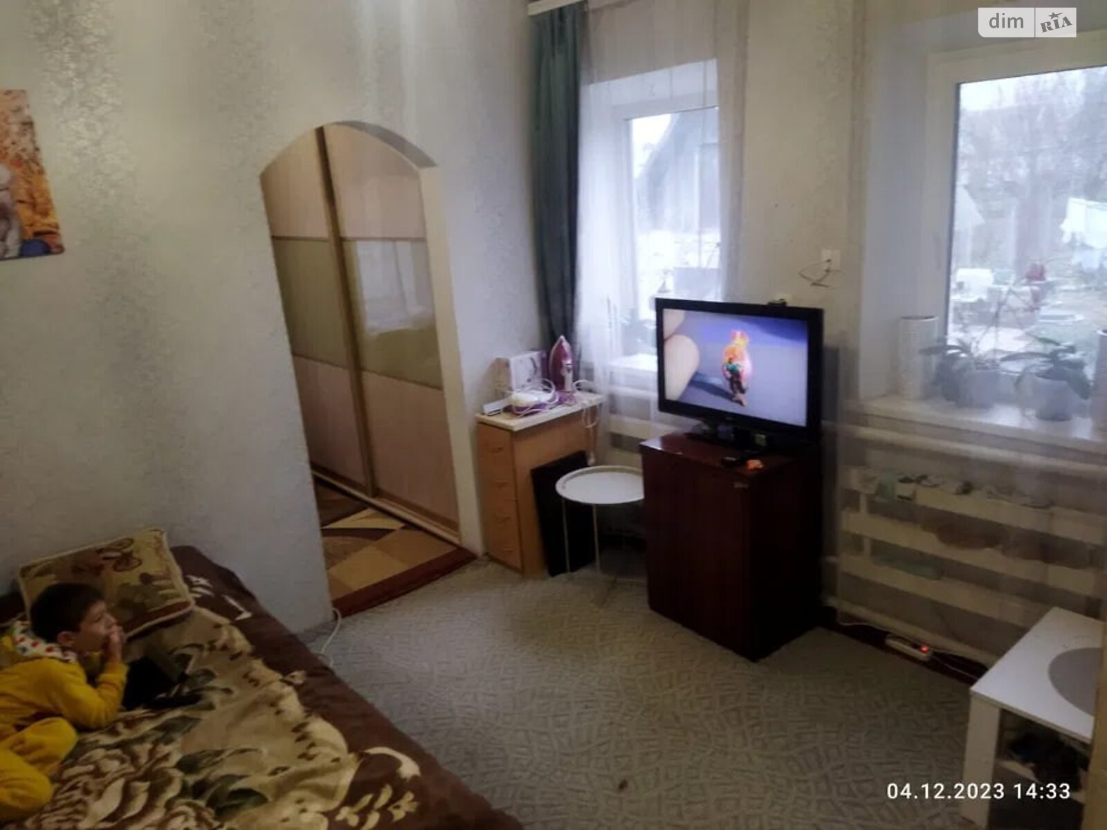 Продажа части дома в Днепре, улица Возрождения, район Новокодакский, 2 комнаты фото 1