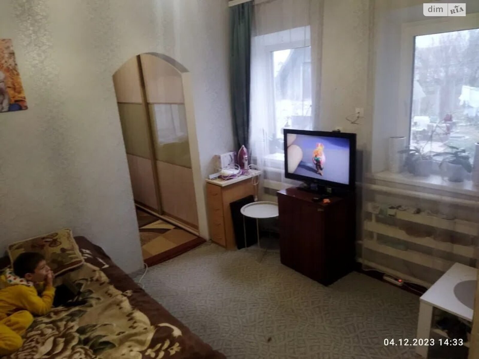 Продажа части дома в Днепре, улица Возрождения, район Новокодакский, 1 комната фото 1