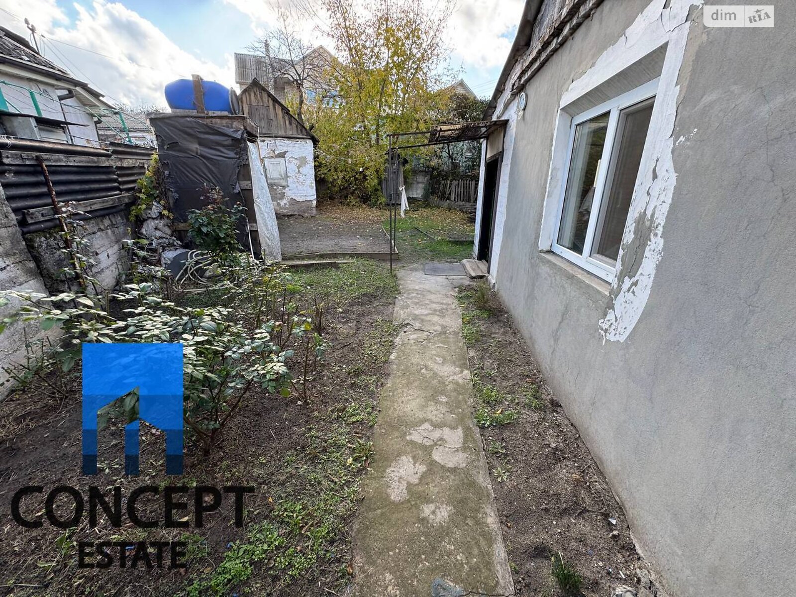 Продажа части дома в Днепре, вулиця Артема Мураховского 67/1, район Новокодакский, 2 комнаты фото 1 Продажа части дома в Днепре, вулиця Артема Мураховского 67/1, район Новокодакский, 2 комнаты фото 1