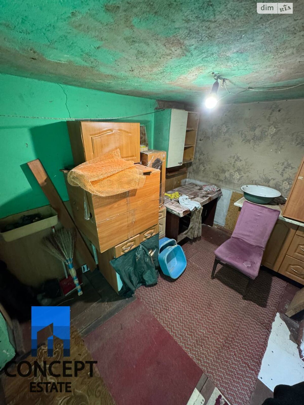 Продажа части дома в Днепре, вулиця Артема Мураховского 67/1, район Новокодакский, 2 комнаты фото 1 Продажа части дома в Днепре, вулиця Артема Мураховского 67/1, район Новокодакский, 2 комнаты фото 1