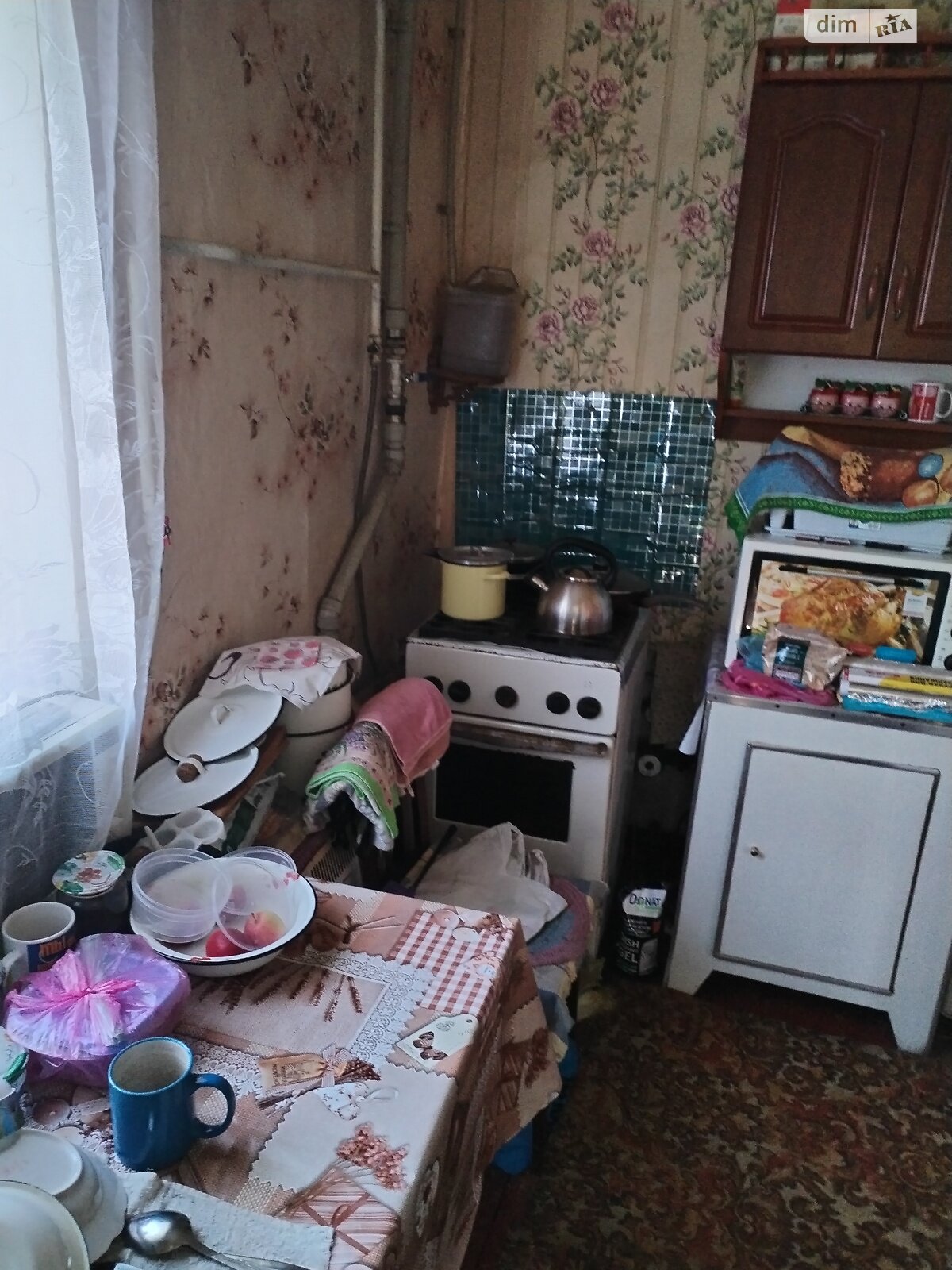 Продаж частини будинку в Дніпрі, район Одинківка, 2 кімнати фото 1 Продаж частини будинку в Дніпрі, район Одинківка, 2 кімнати фото 1