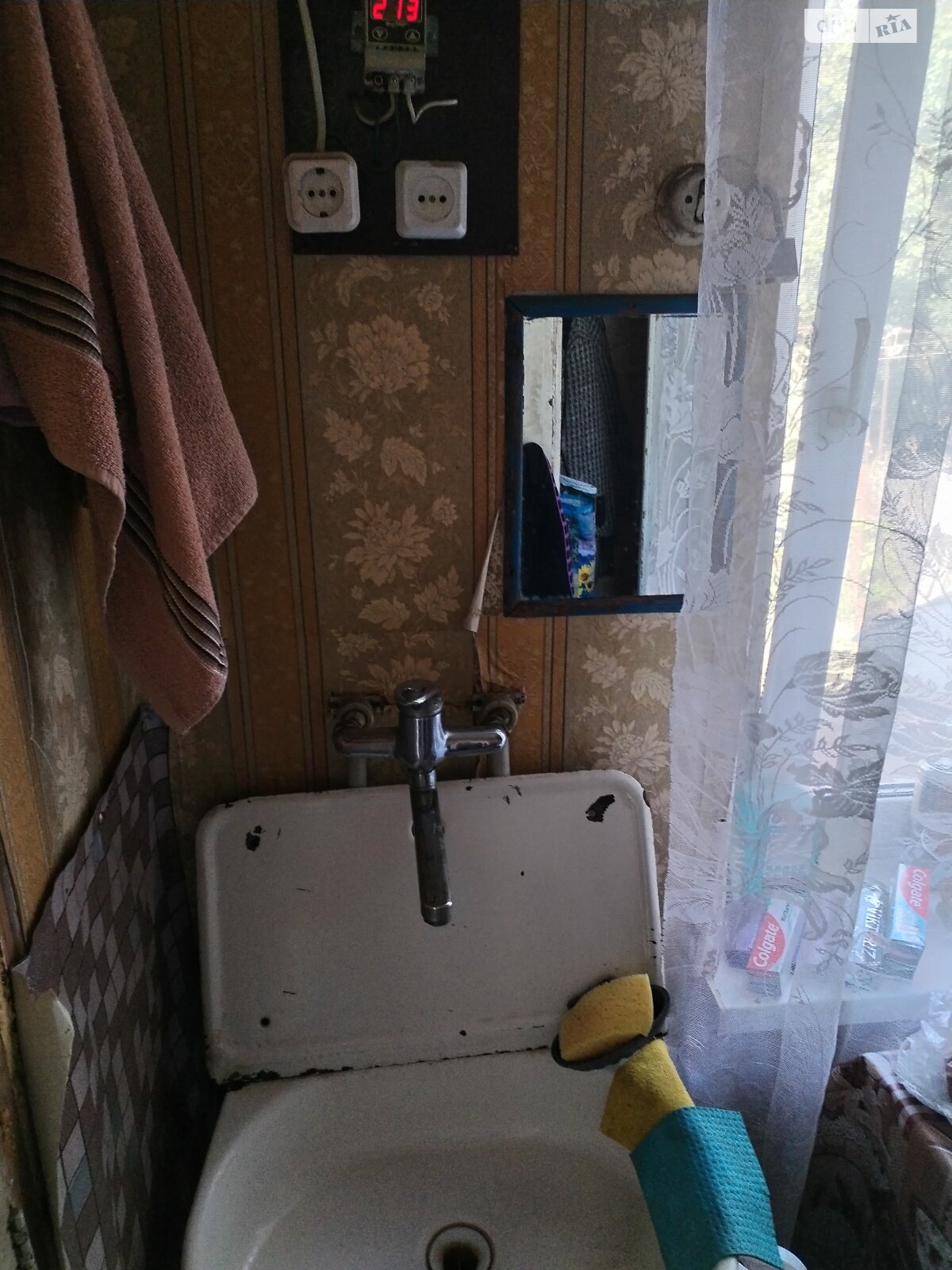 Продаж частини будинку в Дніпрі, район Одинківка, 2 кімнати фото 1 Продаж частини будинку в Дніпрі, район Одинківка, 2 кімнати фото 1