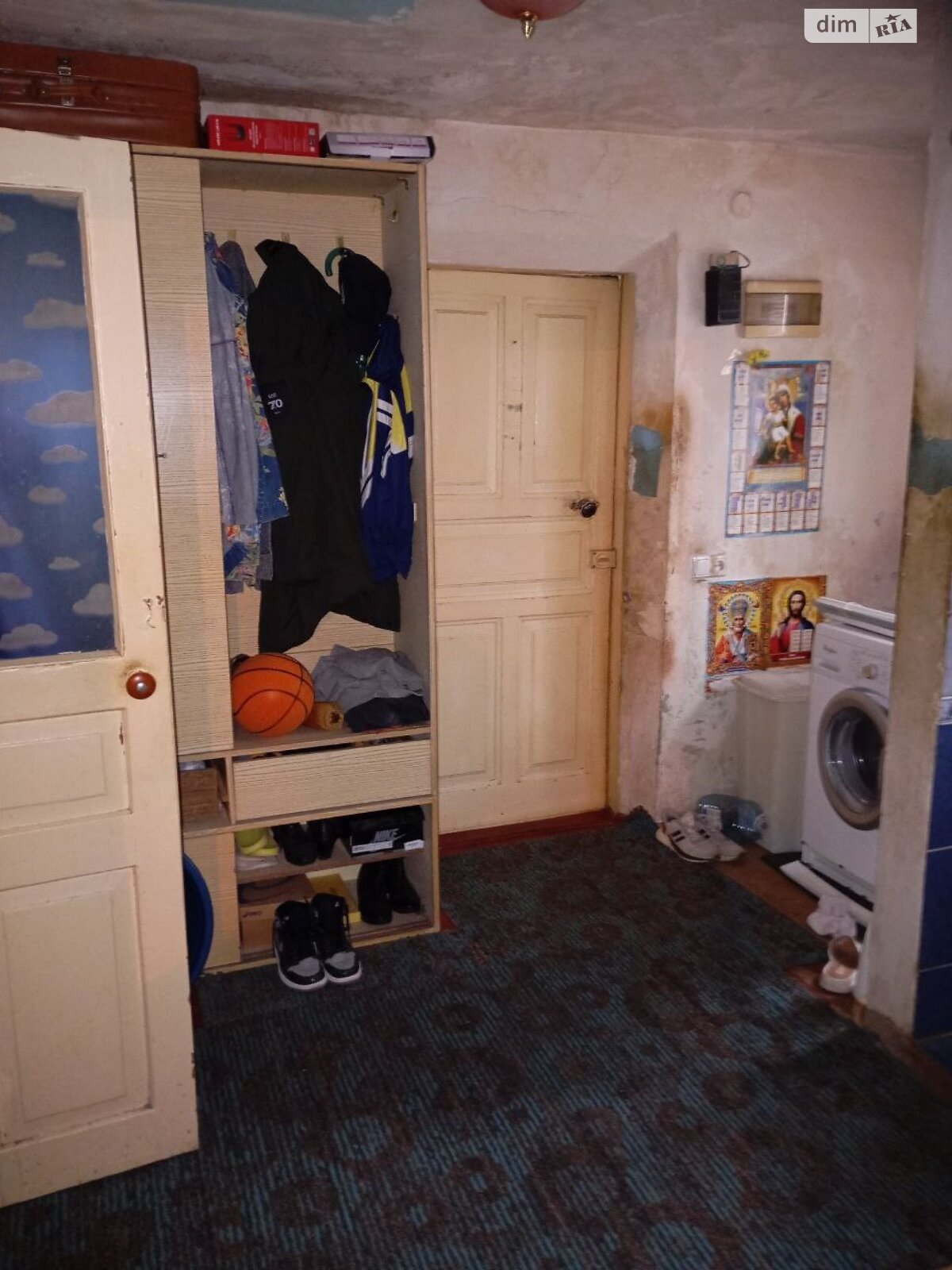 Продажа части дома в Днепре, улица Победы, 4 комнаты фото 1 Продажа части дома в Днепре, улица Победы, 4 комнаты фото 1