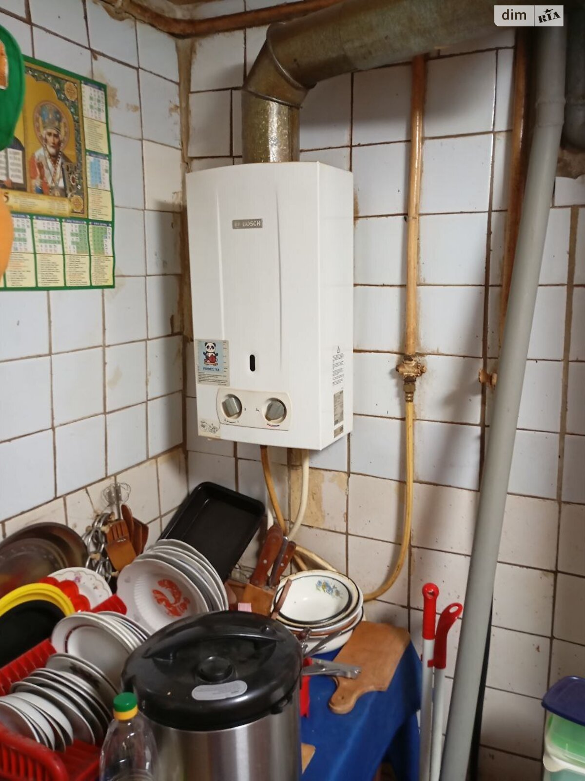 Продажа части дома в Днепре, улица Победы, 4 комнаты фото 1 Продажа части дома в Днепре, улица Победы, 4 комнаты фото 1
