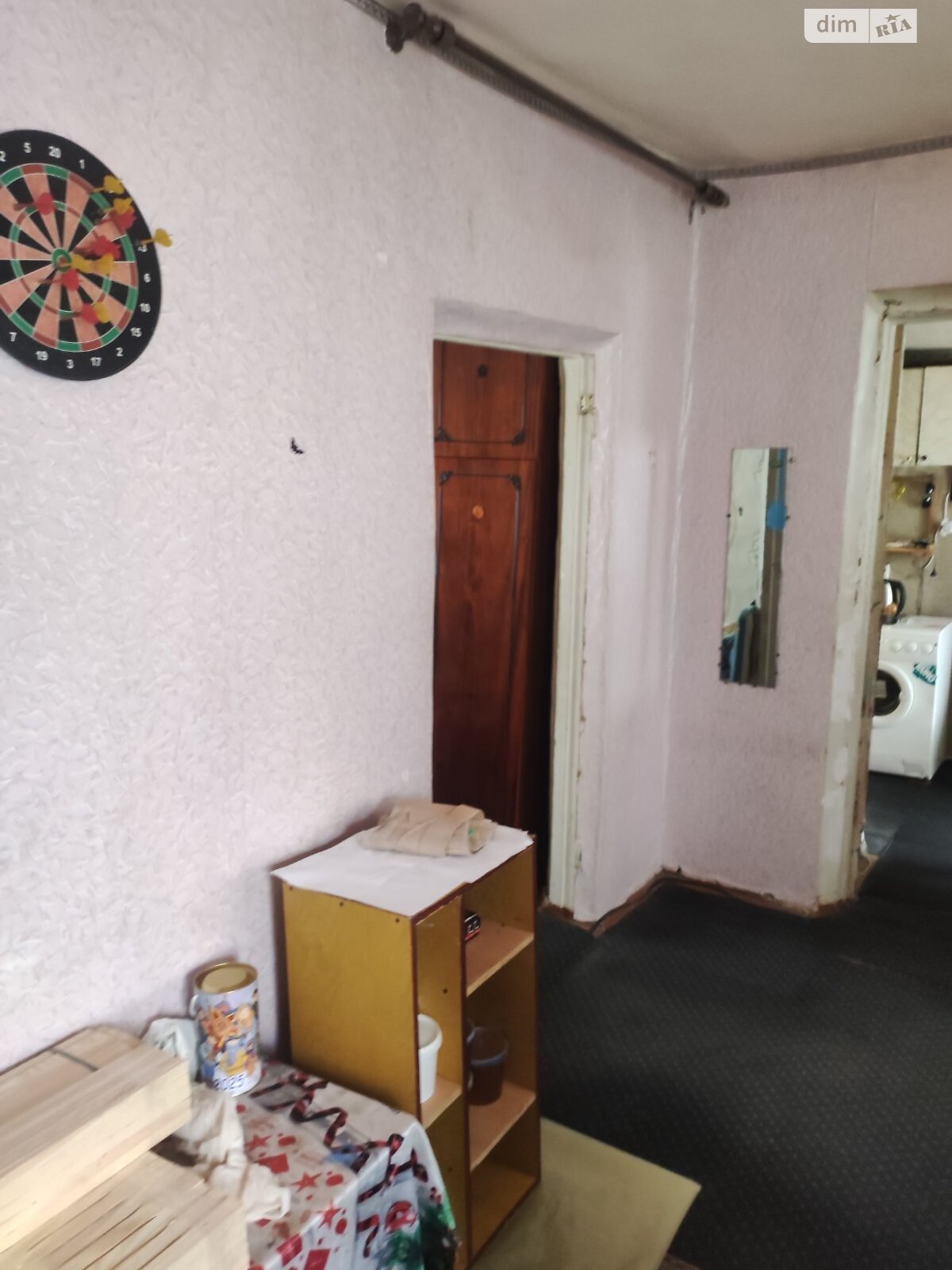 Продажа части дома в Днепре, район Центральный, 3 комнаты фото 1 Продажа части дома в Днепре, район Центральный, 3 комнаты фото 1