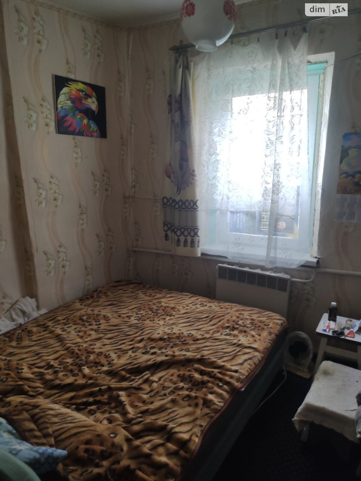 Продажа части дома в Днепре, район Центральный, 3 комнаты фото 1 Продажа части дома в Днепре, район Центральный, 3 комнаты фото 1