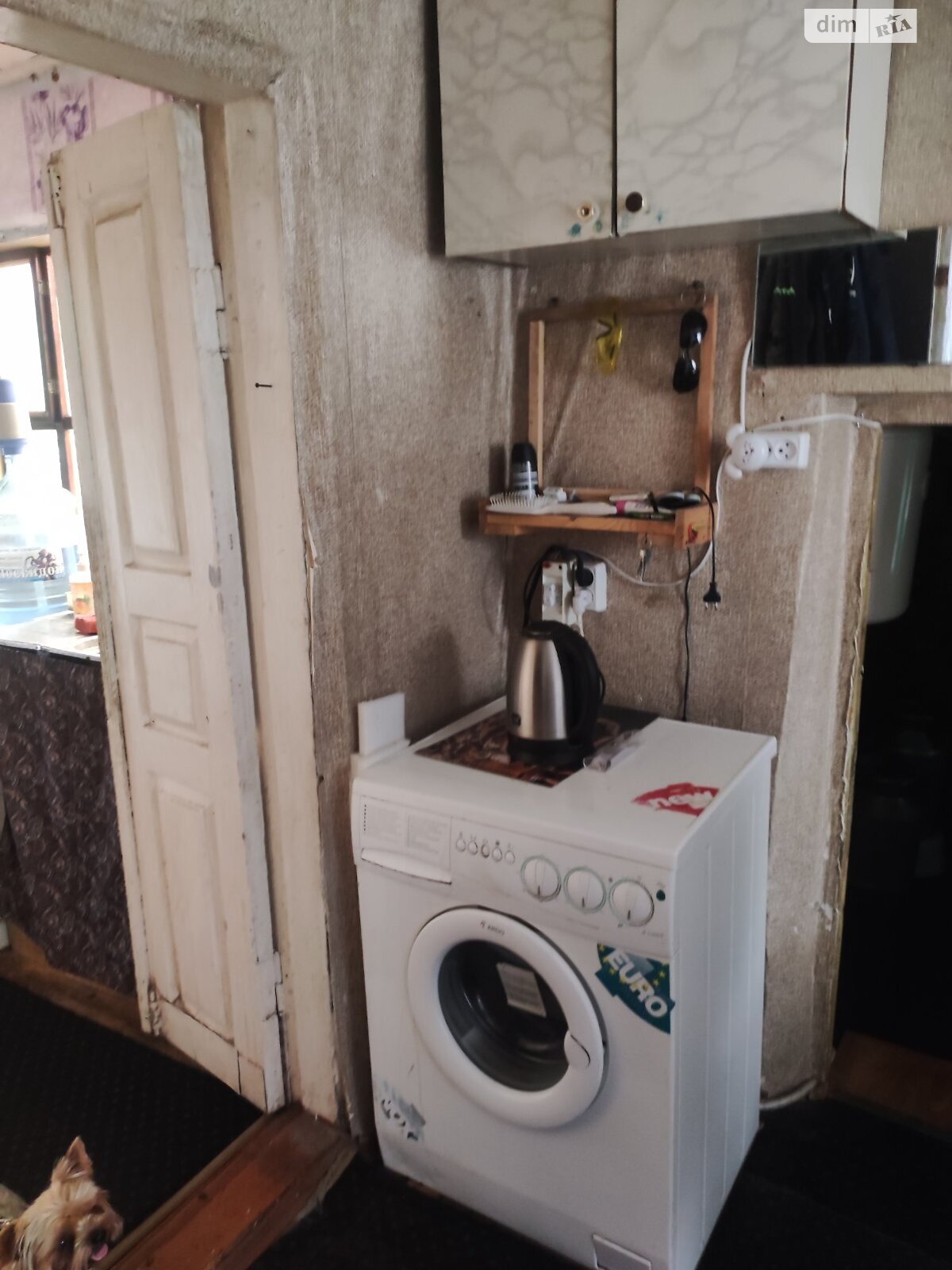 Продажа части дома в Днепре, район Центральный, 3 комнаты фото 1 Продажа части дома в Днепре, район Центральный, 3 комнаты фото 1