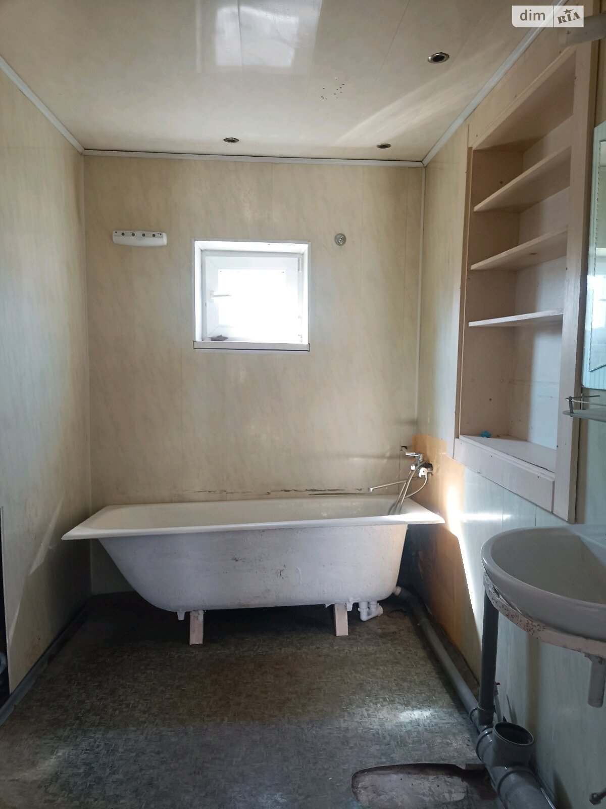 Продаж частини будинку в Дніпрі, 3 кімнати фото 1 Продаж частини будинку в Дніпрі, 3 кімнати фото 1