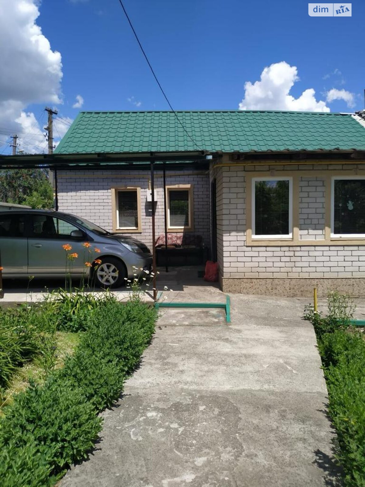 Продажа части дома в Днепре, район Самарский, 2 комнаты фото 1